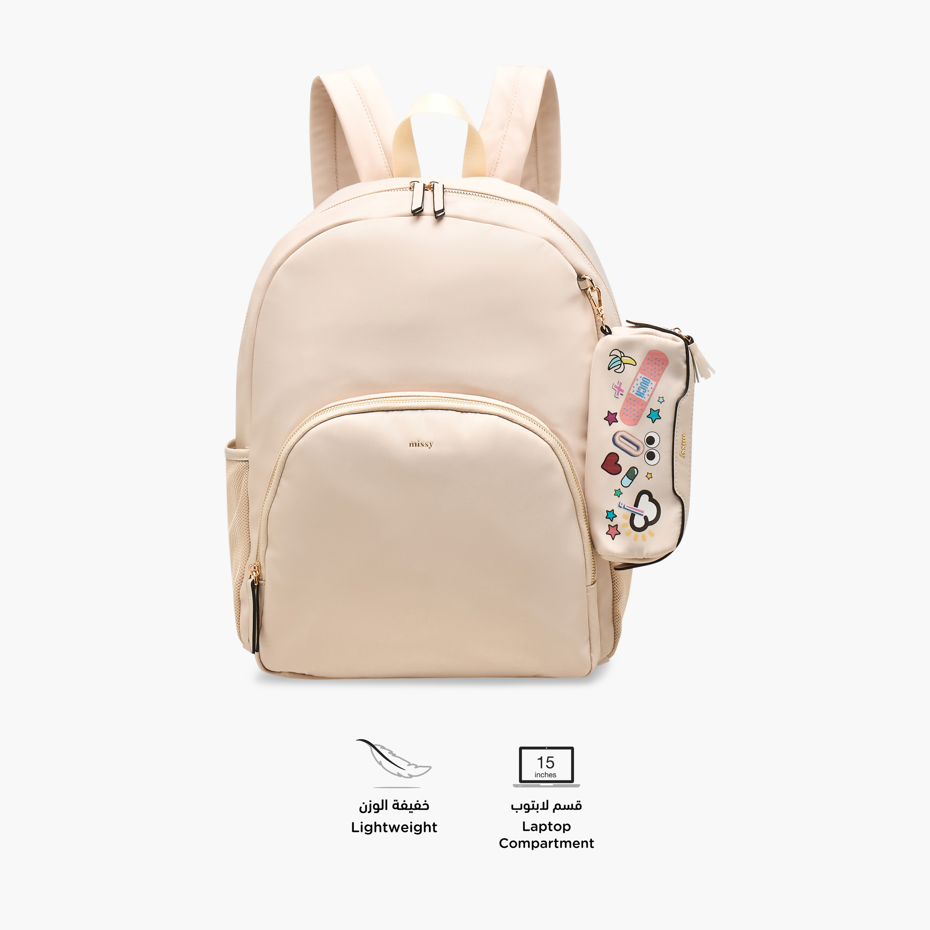 شنطة ظهر سادة بِحمّالات قابلة للتعديل مع مقلمة قابلة للفصل من ميسي - 28x16x36 سم-women-bagsandwallets-backpacks-image-4