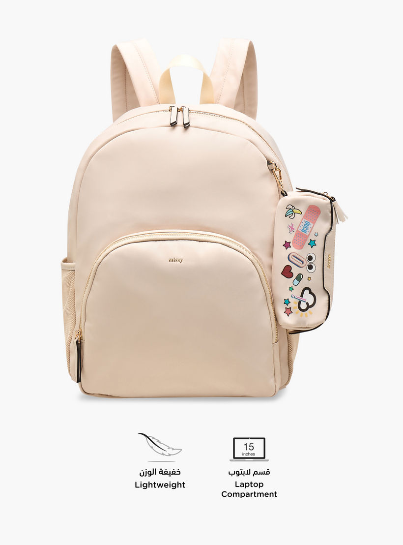 شنطة ظهر سادة بِحمّالات قابلة للتعديل مع مقلمة قابلة للفصل من ميسي - 28x16x36 سم-women-bagsandwallets-backpacks-image-4