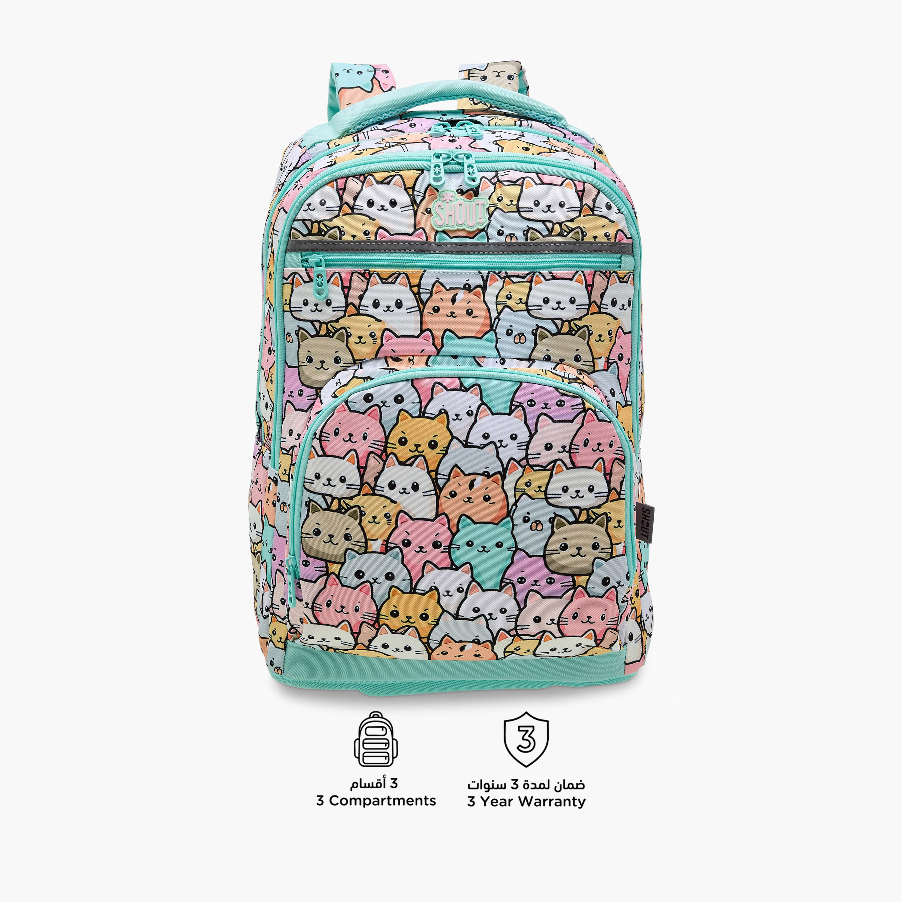 SHOUT Cat Print 3-Compartment Backpack with Adjustable Straps and Zip Closure -  32x20x45 cms-school-bagsandbackpacks-backpacks-image-4