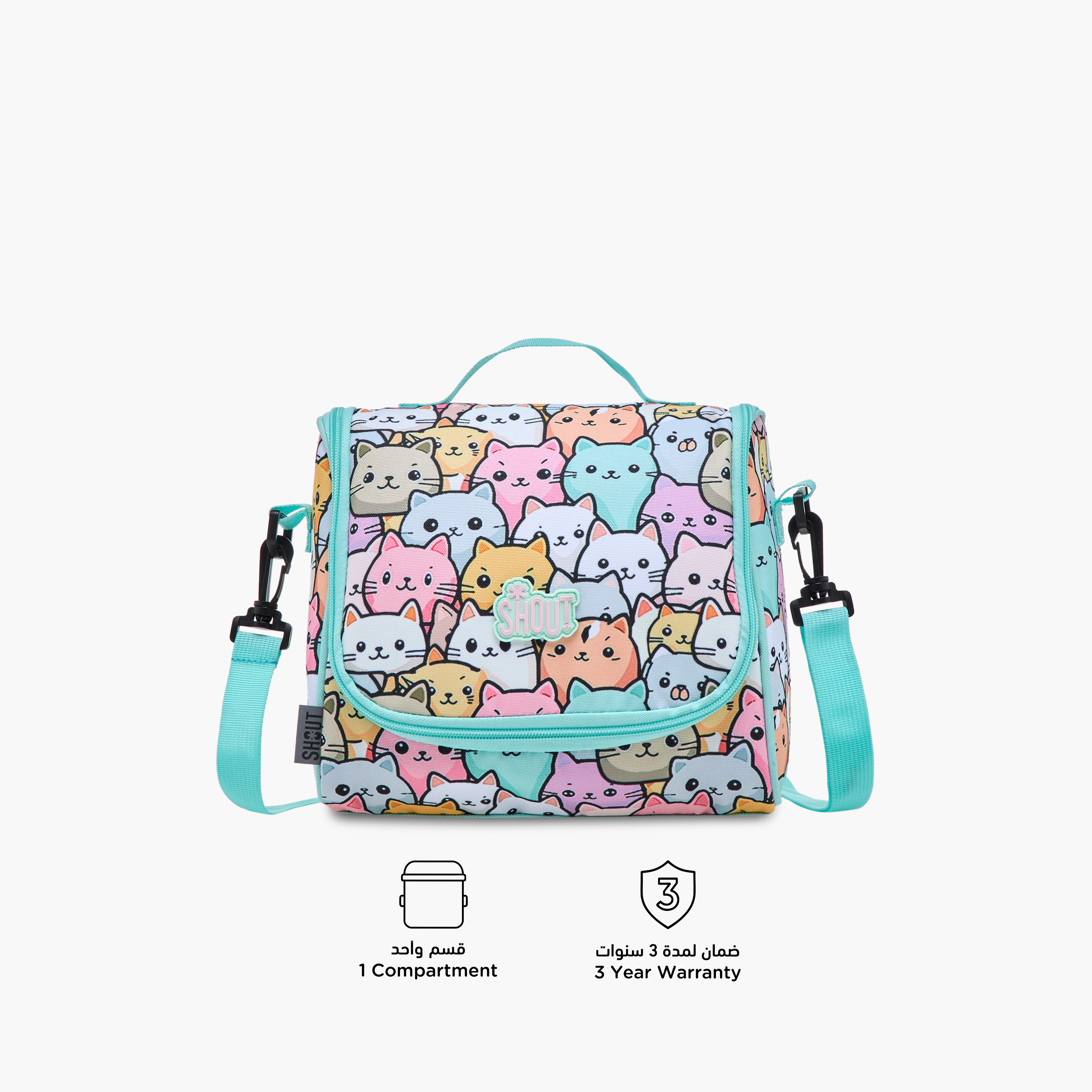SHOUT Cat Print Lunch Bag with Adjustable Strap and Zip Closure-school-lunchessentials-lunchbags-image-4