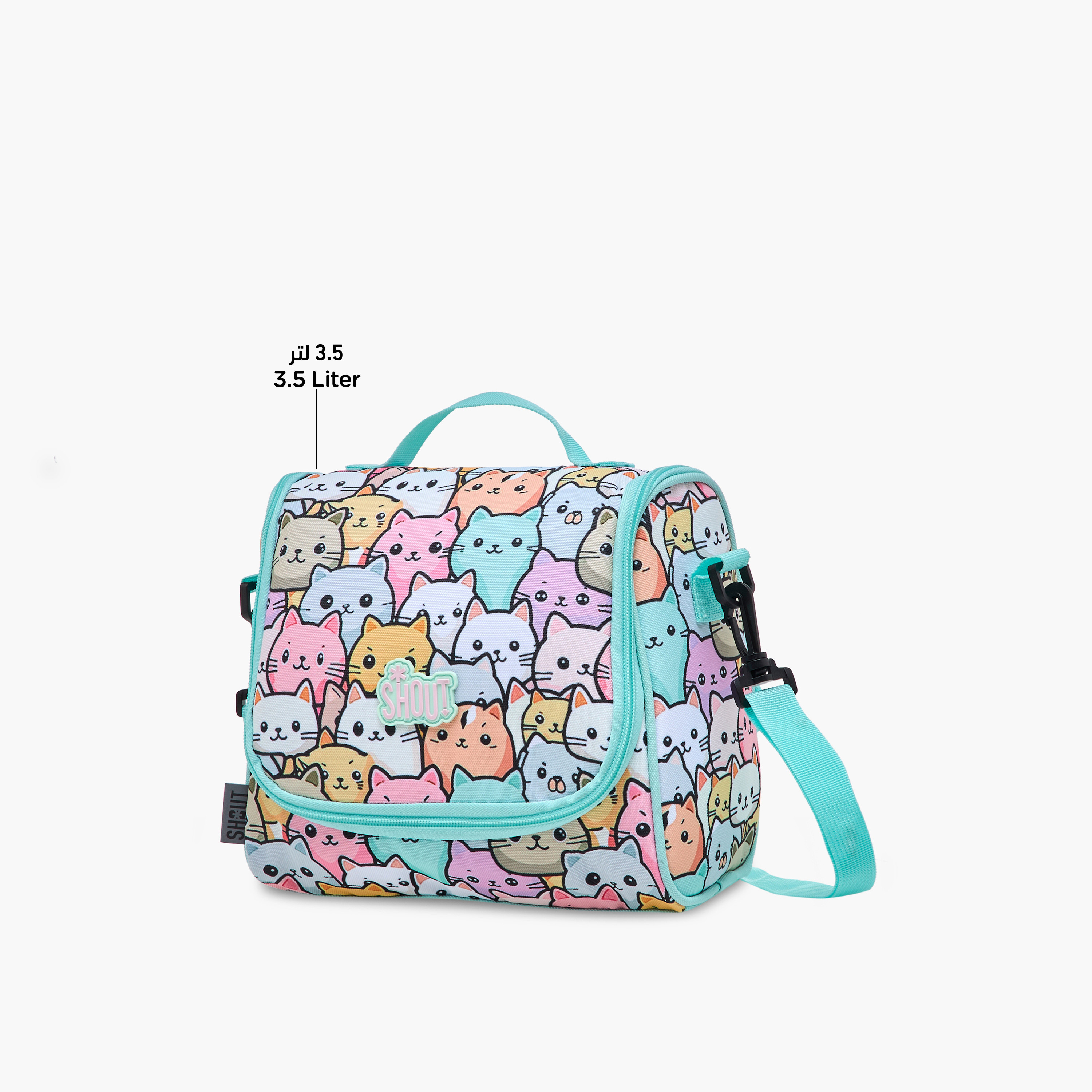 SHOUT Cat Print Lunch Bag with Adjustable Strap and Zip Closure-school-lunchessentials-lunchbags-image-6