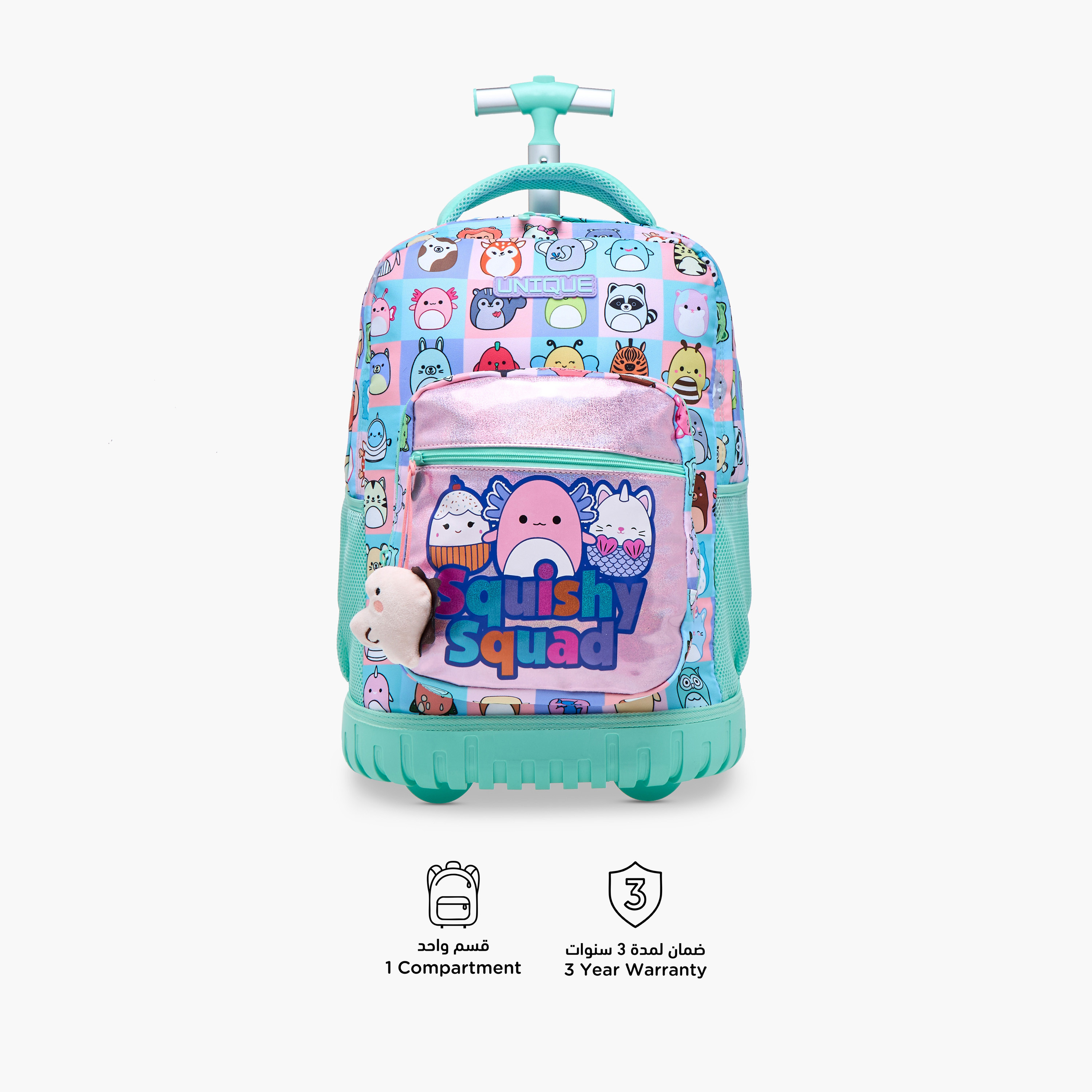 شنطة ترولي للبنات 5-8 سنوات بمقبض قابل للسحب وطبعات حيوانات من يونيك - أو-school-bagsandbackpacks-trolleybags-image-4