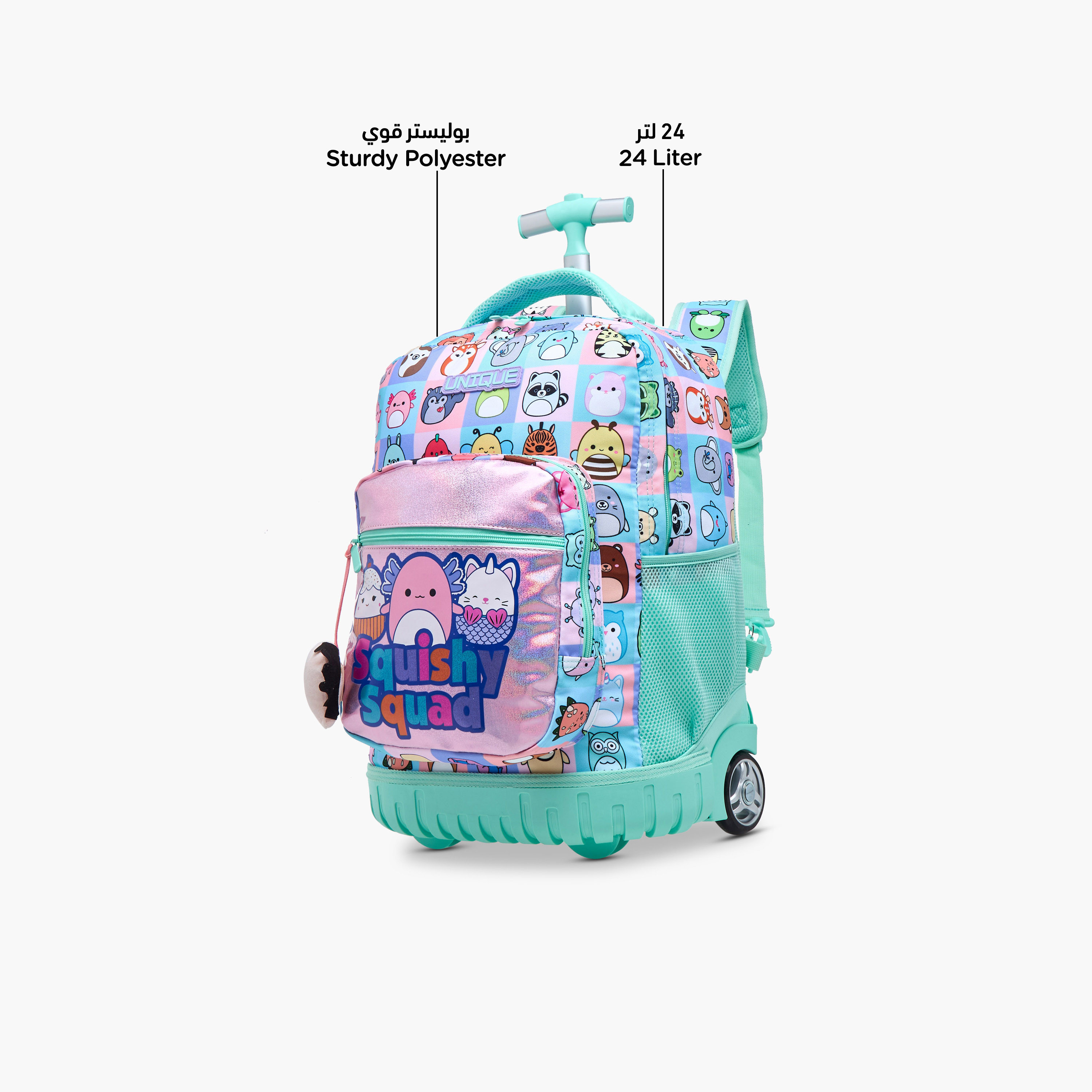 شنطة ترولي للبنات 5-8 سنوات بمقبض قابل للسحب وطبعات حيوانات من يونيك - أو-school-bagsandbackpacks-trolleybags-image-6