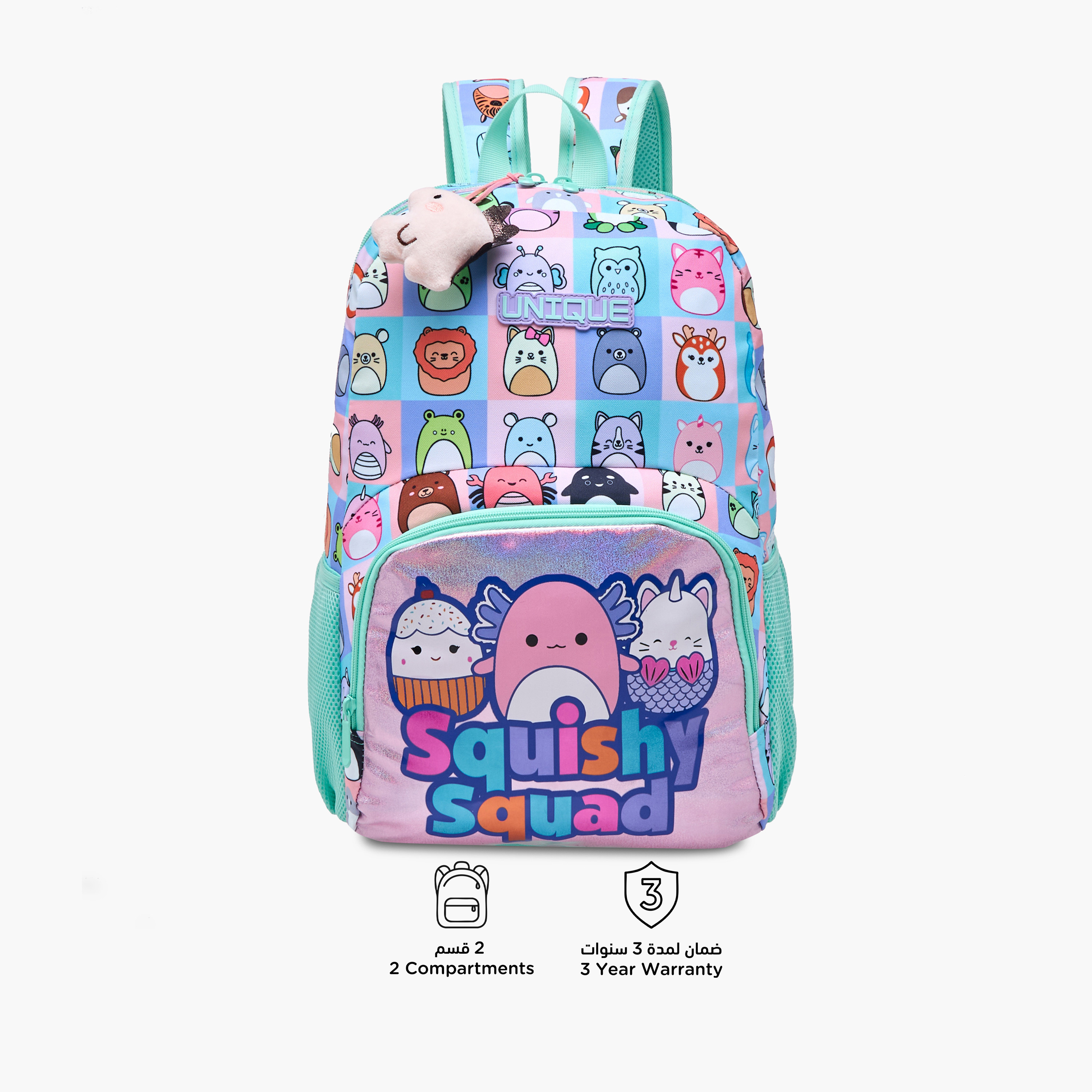 Unique-O Squishy Squad Print Backpack with Adjustable Straps and Zip Closure - 30x19x45 cms-promo_LS20_OMN-image-4