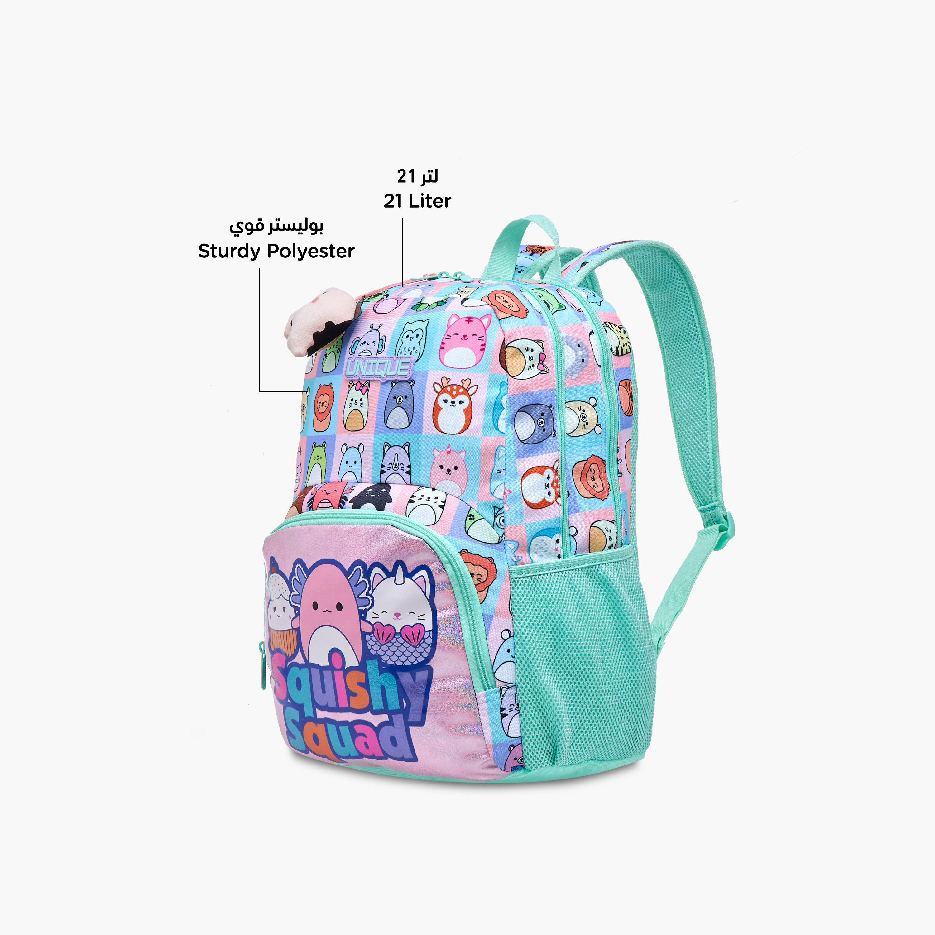 Unique-O Squishy Squad Print Backpack with Adjustable Straps and Zip Closure - 30x19x45 cms-promo_LS20_OMN-image-6