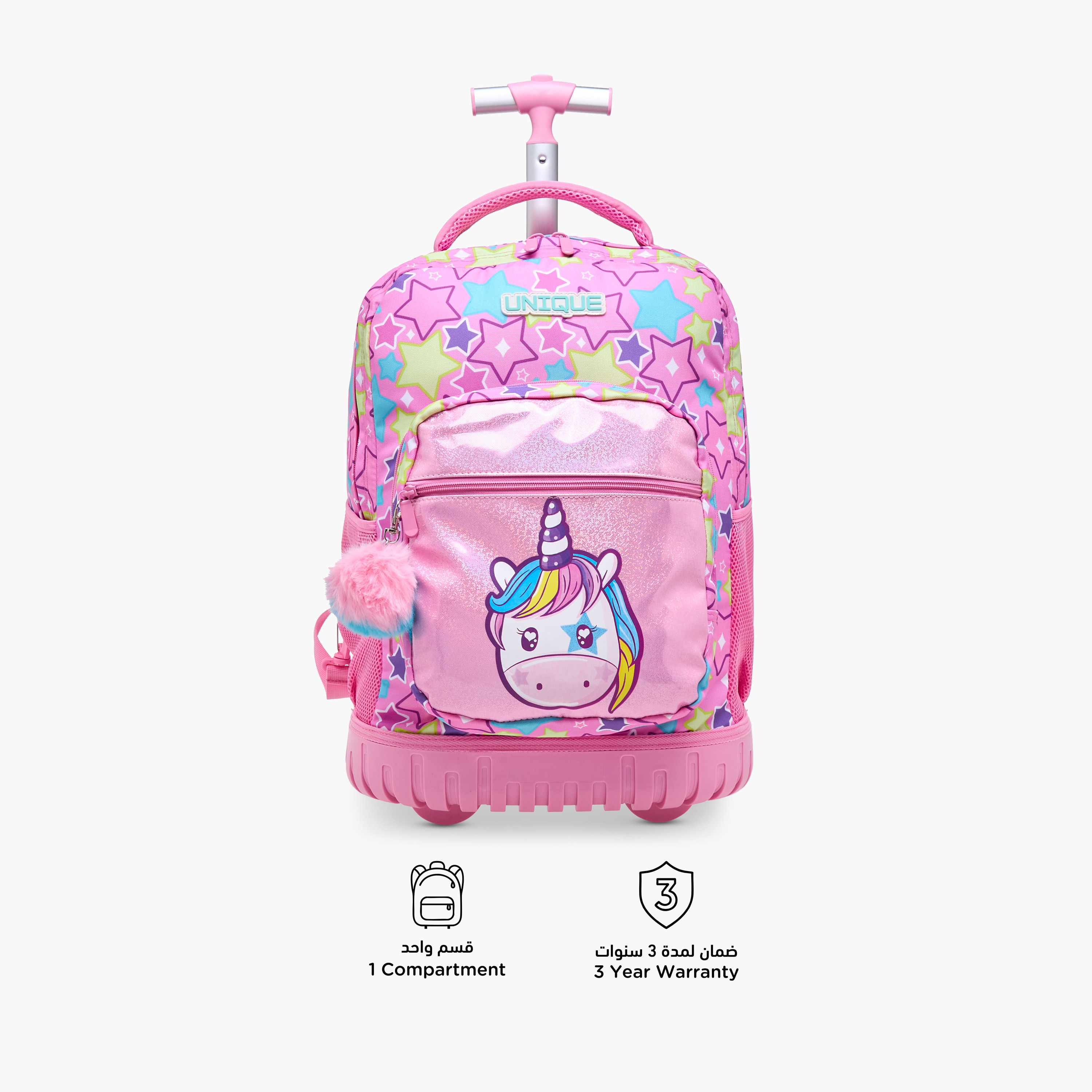Unique-O Unicorn Trolley Bag for Girls 5-8 Years with Retractable Handle -school-bagsandbackpacks-trolleybags-image-4