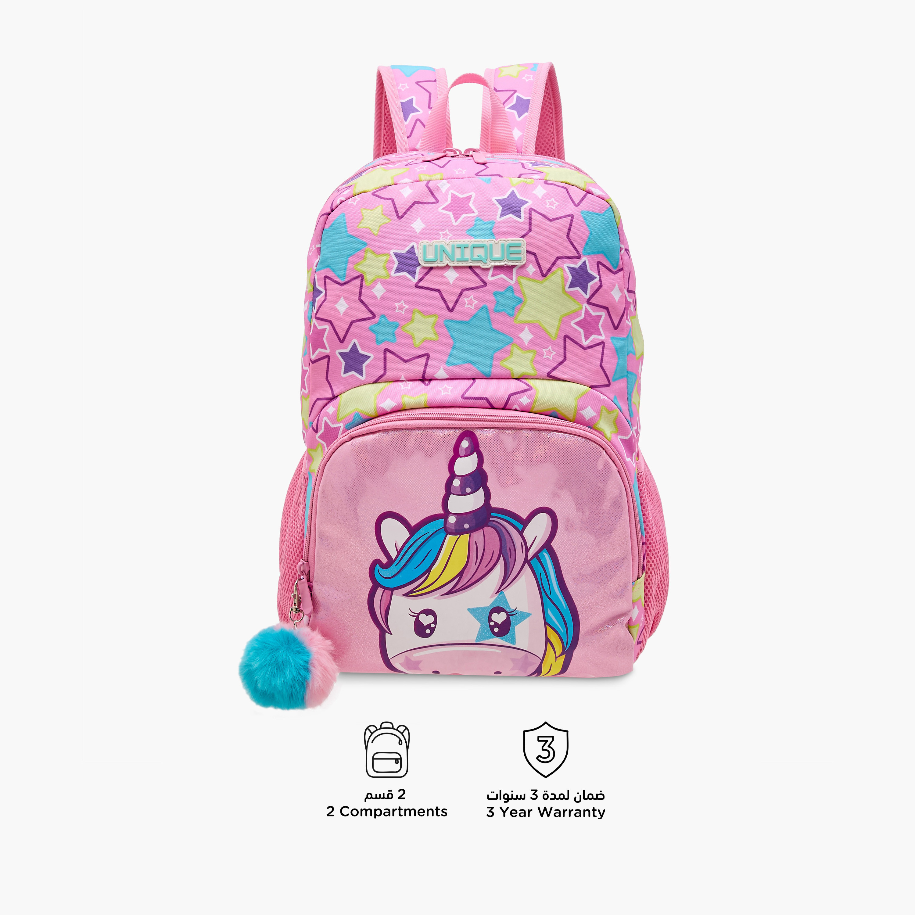 Unique-O Unicorn Print Backpack with Adjustable Straps and Zip Closure - 30x19x45 cms-school-bagsandbackpacks-backpacks-image-6