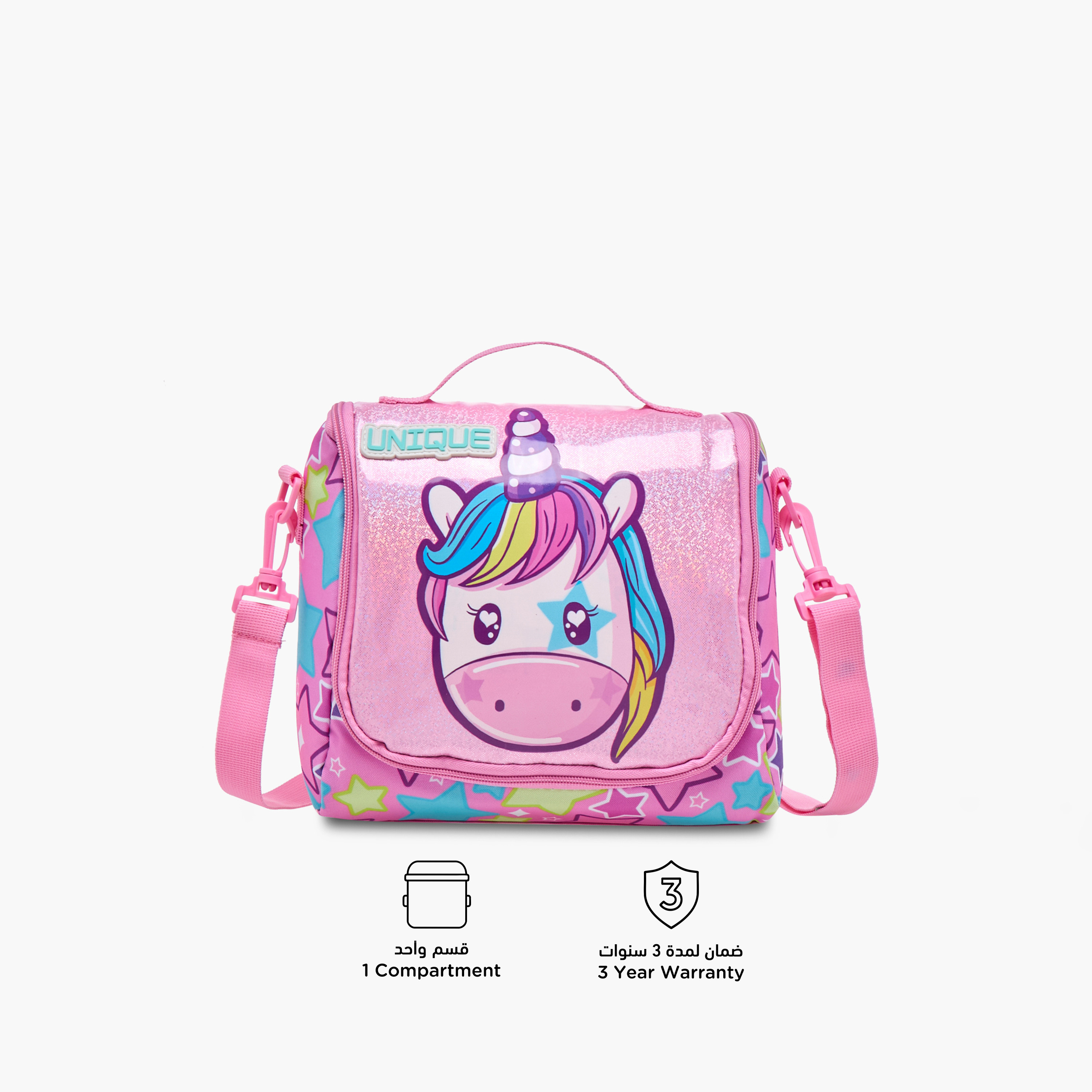 Unique-O Unicorn Print Lunch Bag with Detachable Strap-school-lunchessentials-lunchbags-image-4