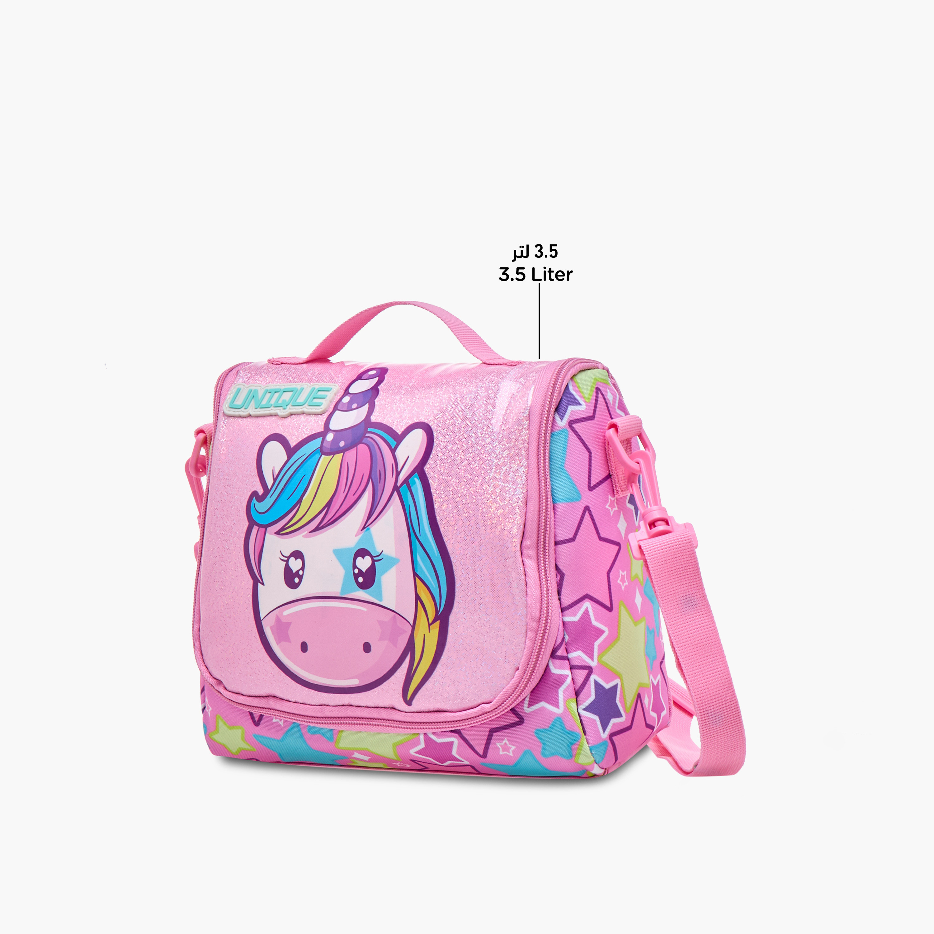 Unique-O Unicorn Print Lunch Bag with Detachable Strap-school-lunchessentials-lunchbags-image-6
