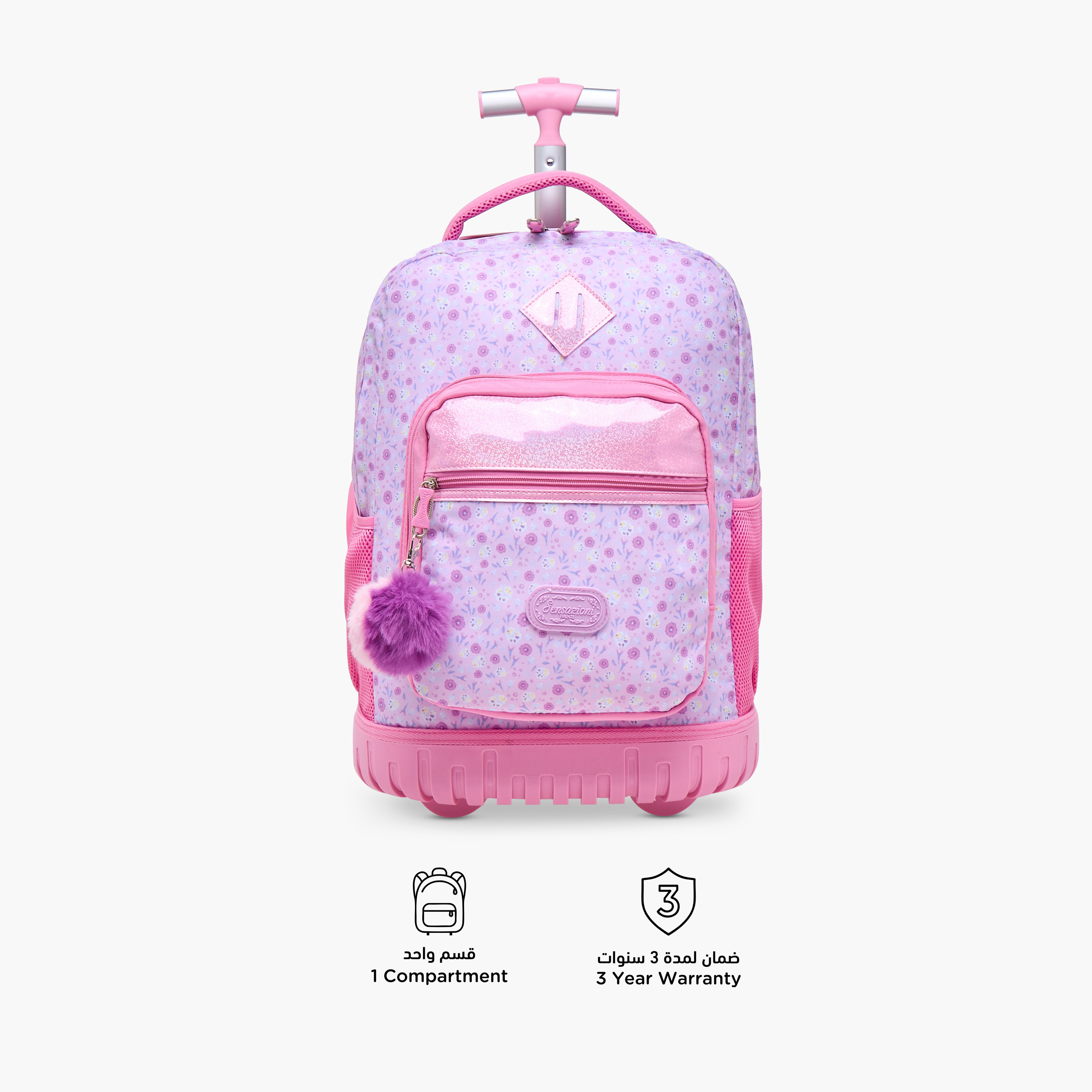 Sensazioni Floral Trolley Bag for Girls 8-13 Years with Retractable Handle -promo_LS20_OMN-image-4