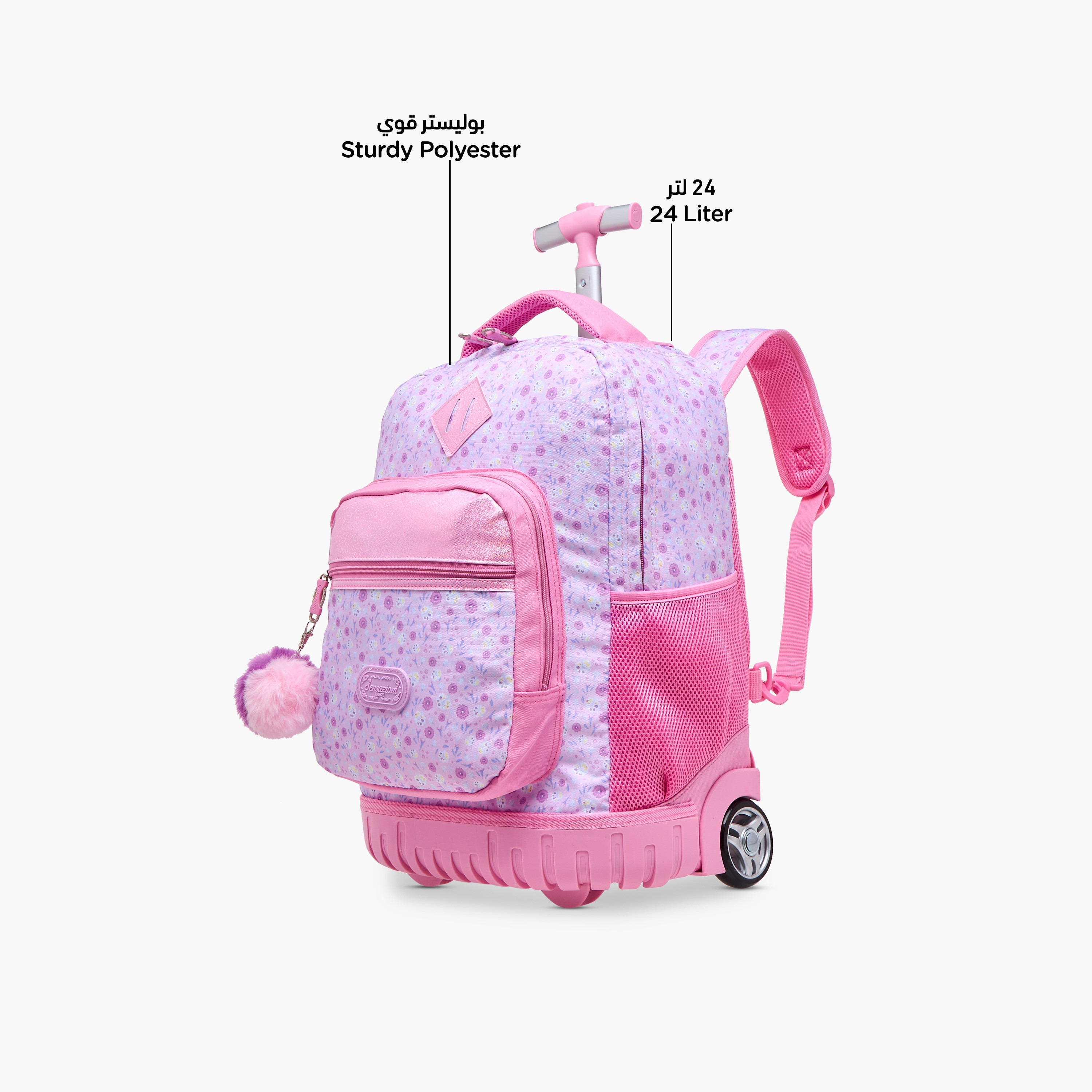 Sensazioni Floral Trolley Bag for Girls 8-13 Years with Retractable Handle -promo_LS20_OMN-image-6