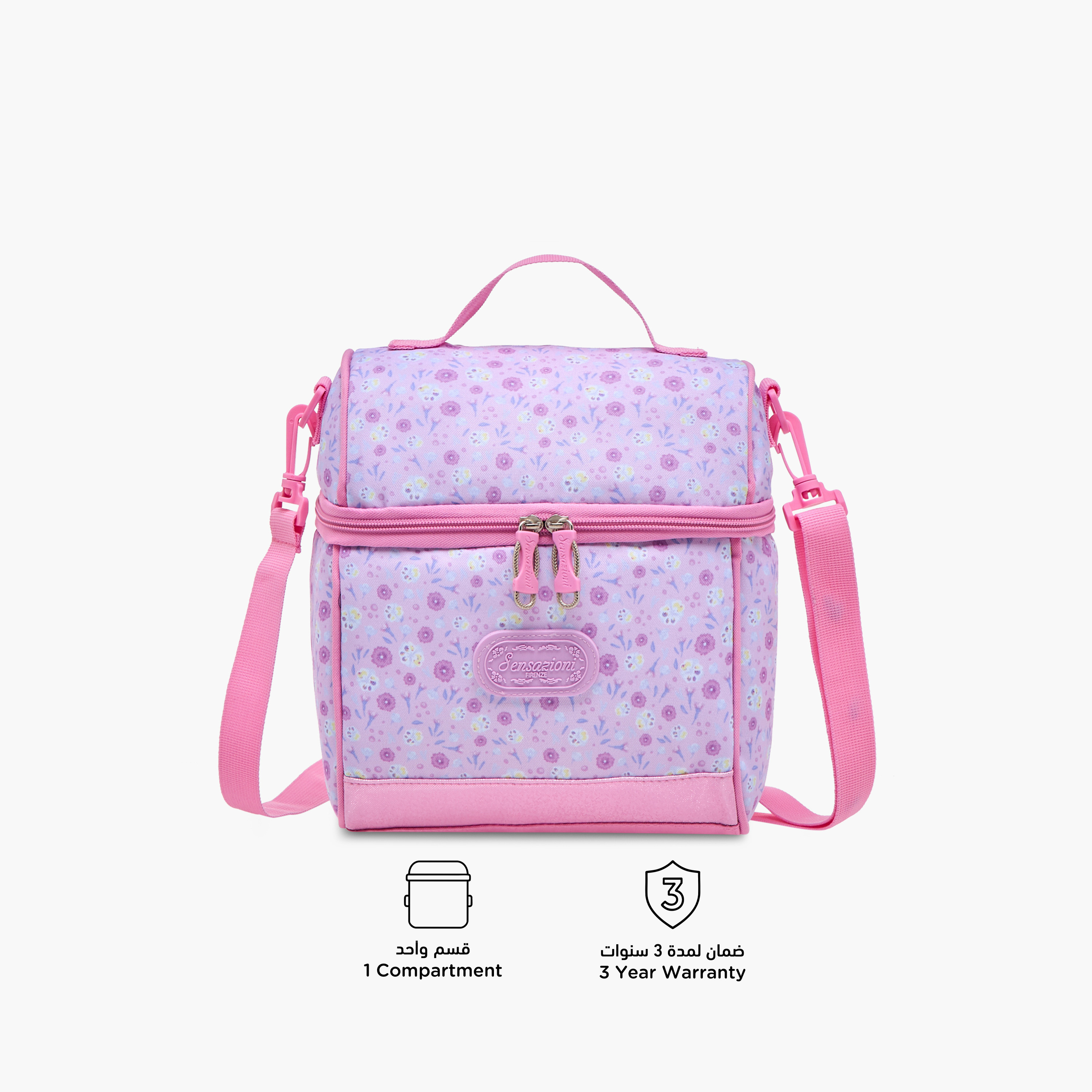 Sensazioni Floral Print Lunch Bag with Adjustable Strap and Zip Closure-school-lunchessentials-lunchbags-image-4