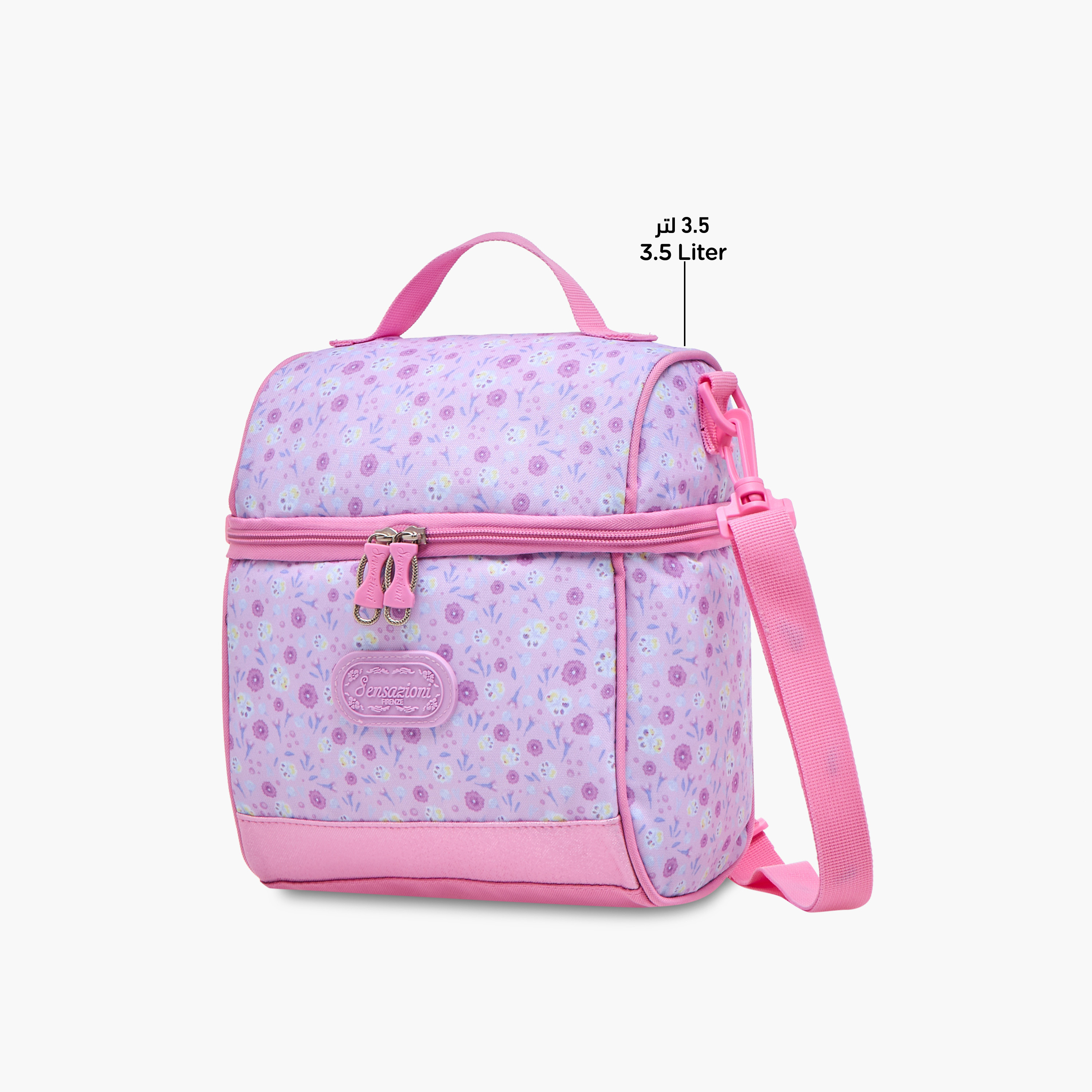 Sensazioni Floral Print Lunch Bag with Adjustable Strap and Zip Closure-school-lunchessentials-lunchbags-image-6