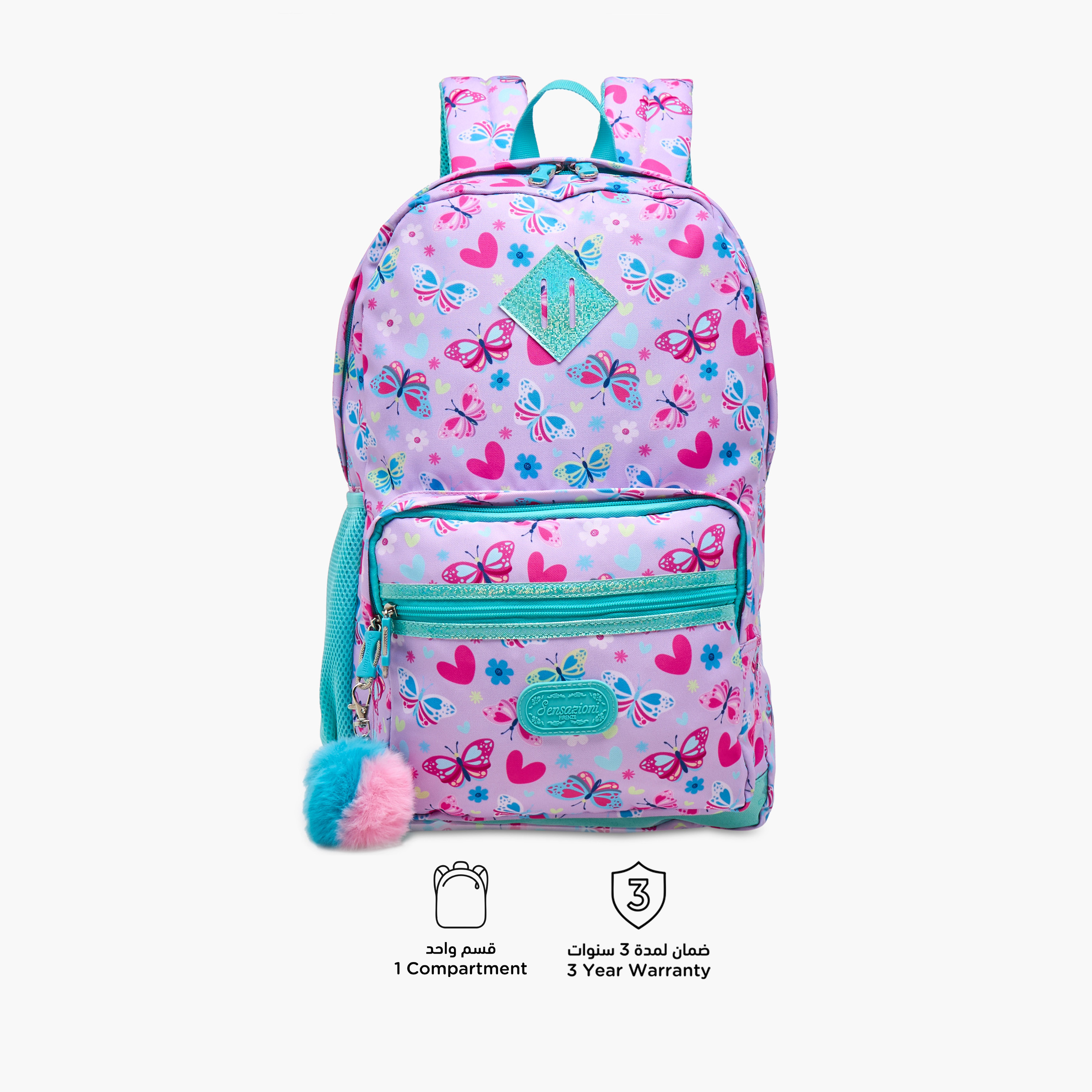 Sensazioni Butterfly Print Backpack with Adjustable Straps and Zip Closure -  30x15x45 cms-school-bagsandbackpacks-backpacks-image-4