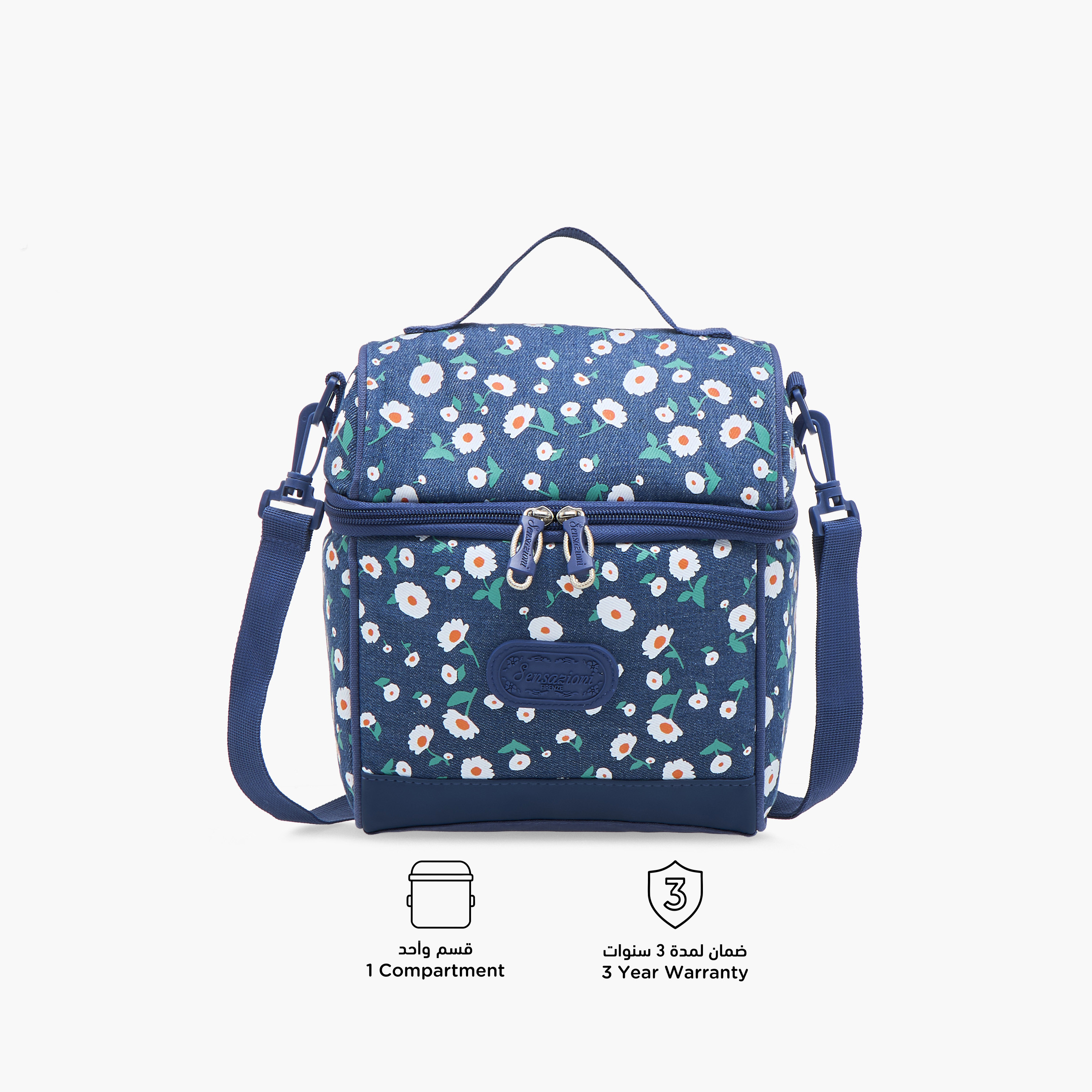 Sensazioni Floral Print Lunch Bag with Adjustable Strap and Zip Closure-school-lunchessentials-lunchbags-image-4