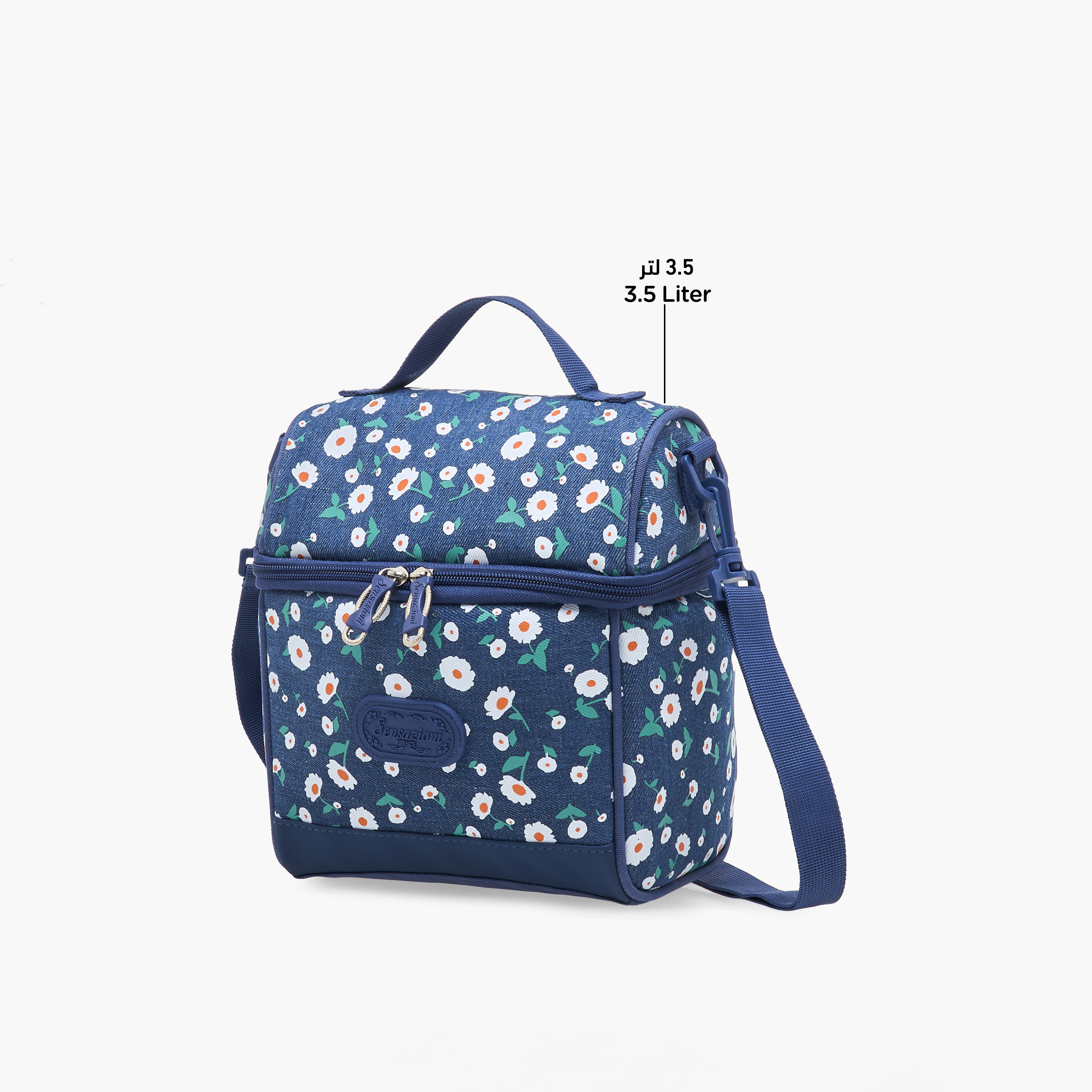 Sensazioni Floral Print Lunch Bag with Adjustable Strap and Zip Closure-school-lunchessentials-lunchbags-image-6