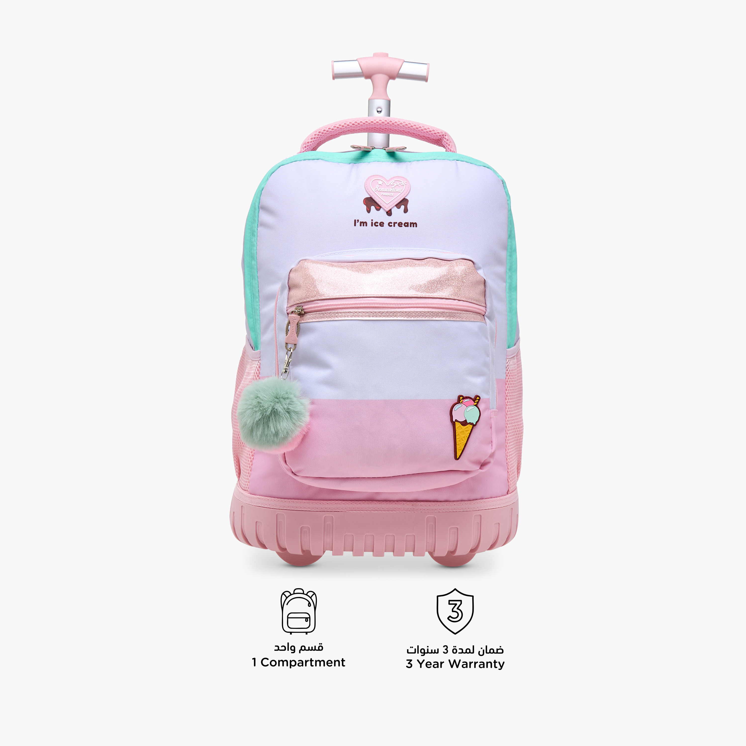 شنطة ترولي للبنات 8-13 سنة بمقبض قابل للسحب وتصميم آيس كريم من سينسازيوني-school-bagsandbackpacks-trolleybags-image-4