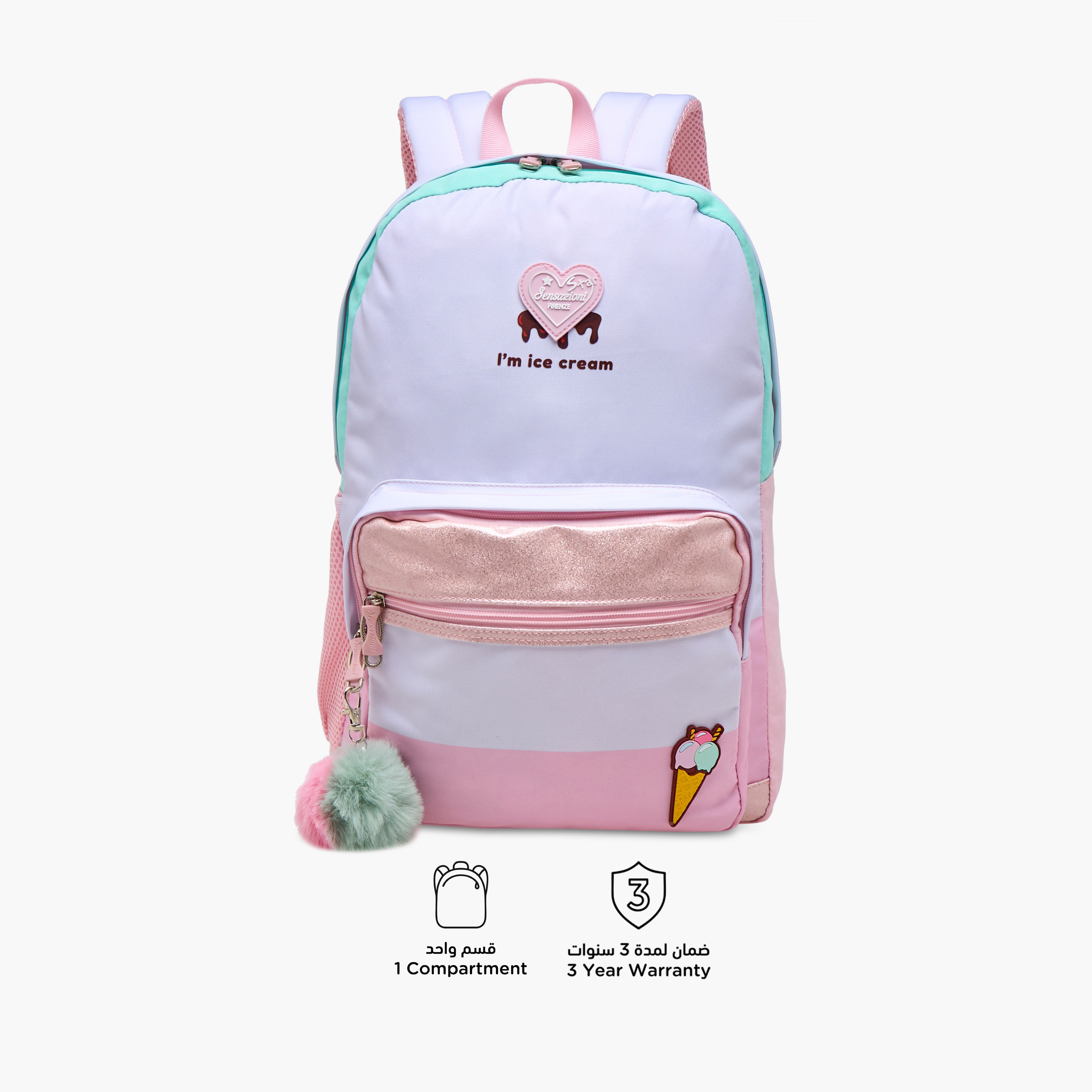 Sensazioni Ice Cream Applique Backpack with Adjustable Straps and Zip Closure - 30x15x45 cms-school-bagsandbackpacks-backpacks-image-4