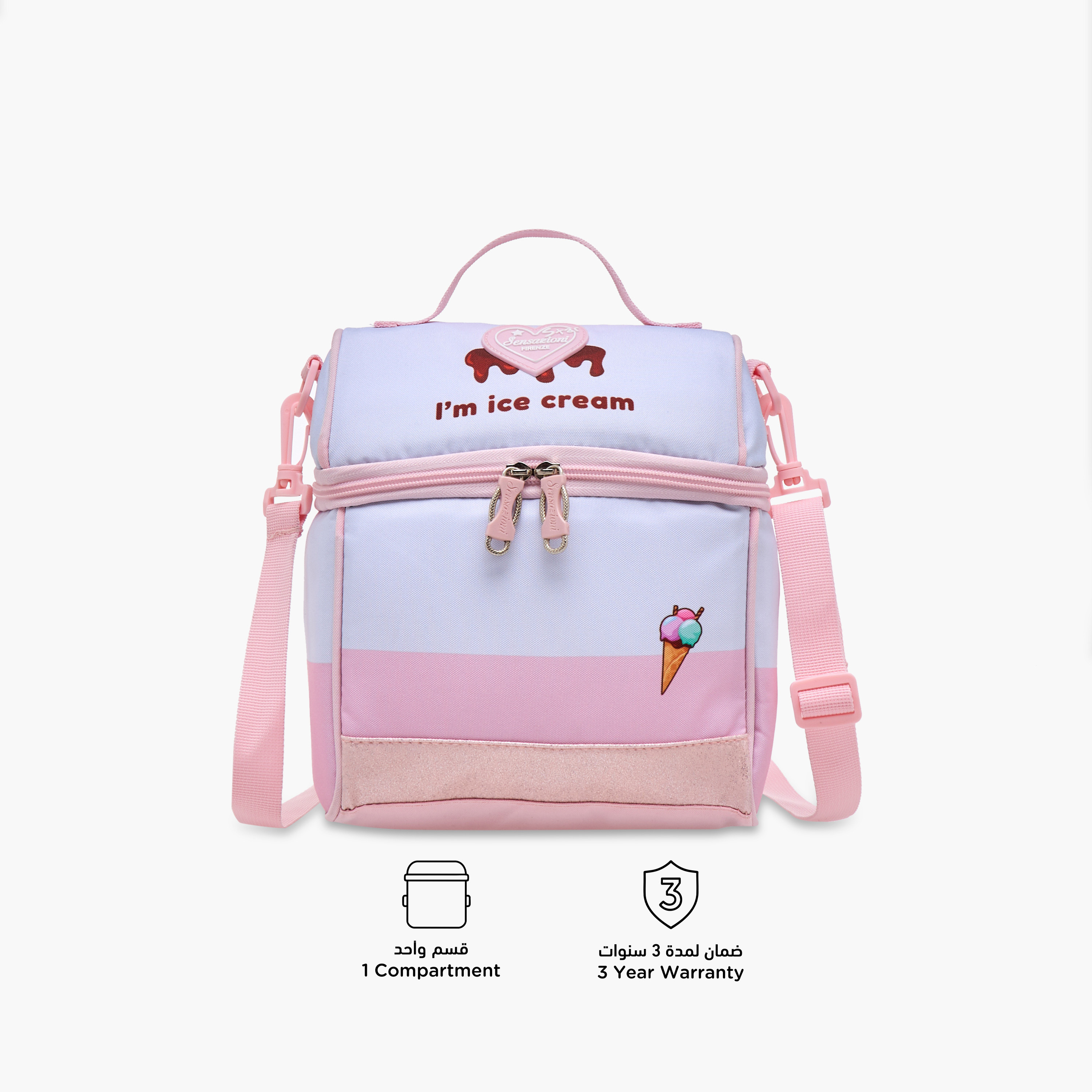 Sensazioni Ice Cream Print Lunch Bag with Zip Closure-school-lunchessentials-lunchbags-image-4