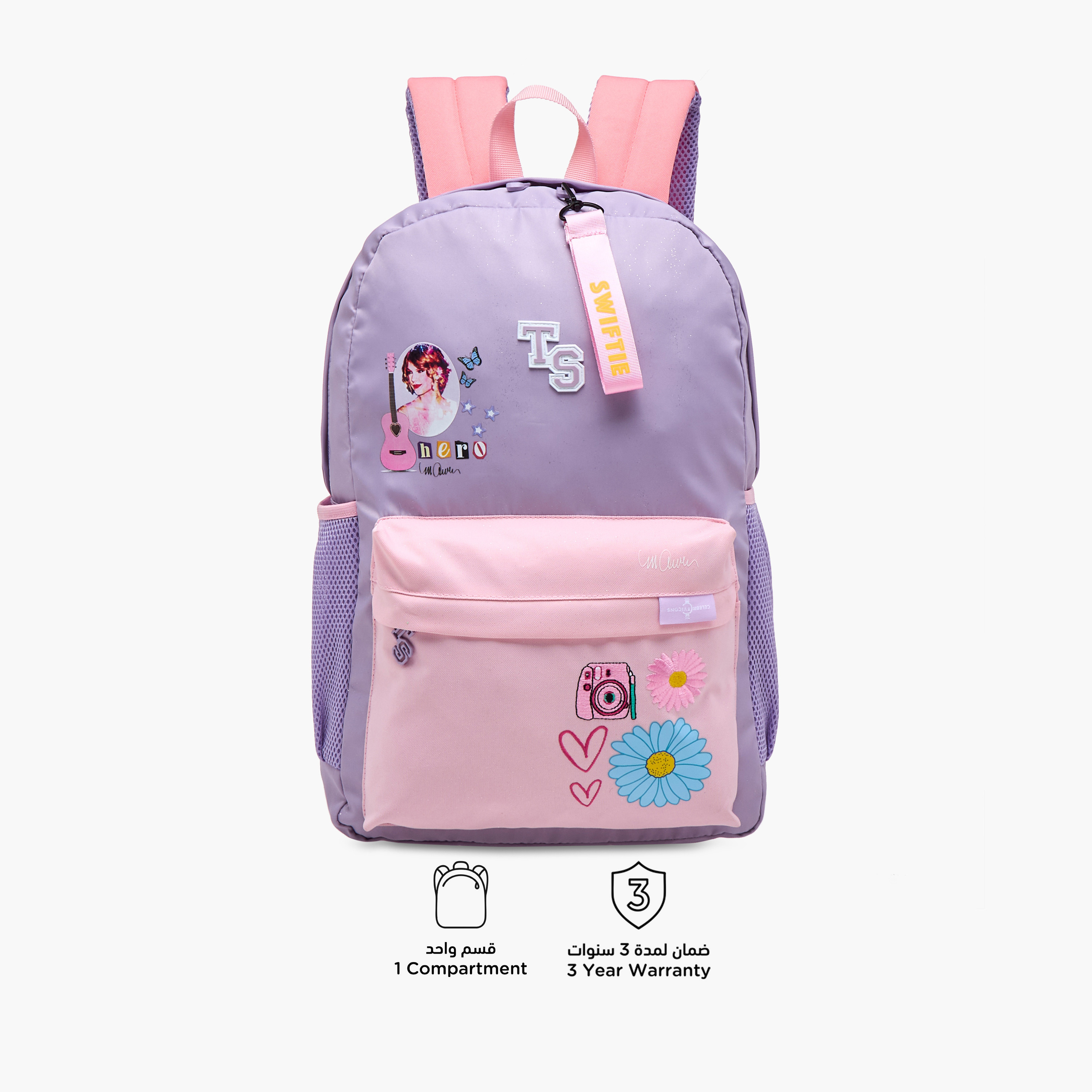 Celebrity Icons Taylor Swift Print Backpack with Adjustable Straps and Zip Closure -  30x14x45 cms-school-bagsandbackpacks-backpacks-image-4