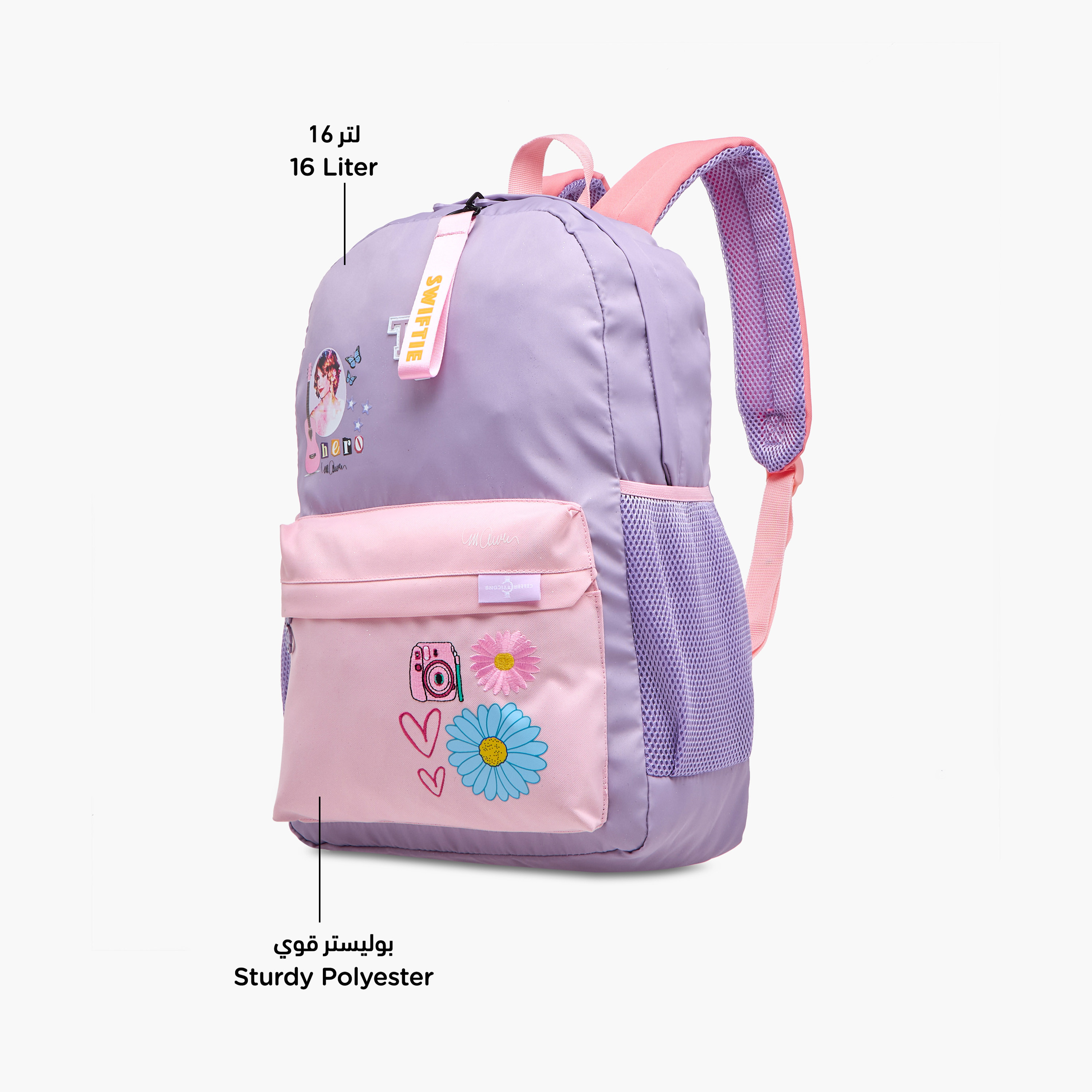 Celebrity Icons Taylor Swift Print Backpack with Adjustable Straps and Zip Closure -  30x14x45 cms-school-bagsandbackpacks-backpacks-image-6