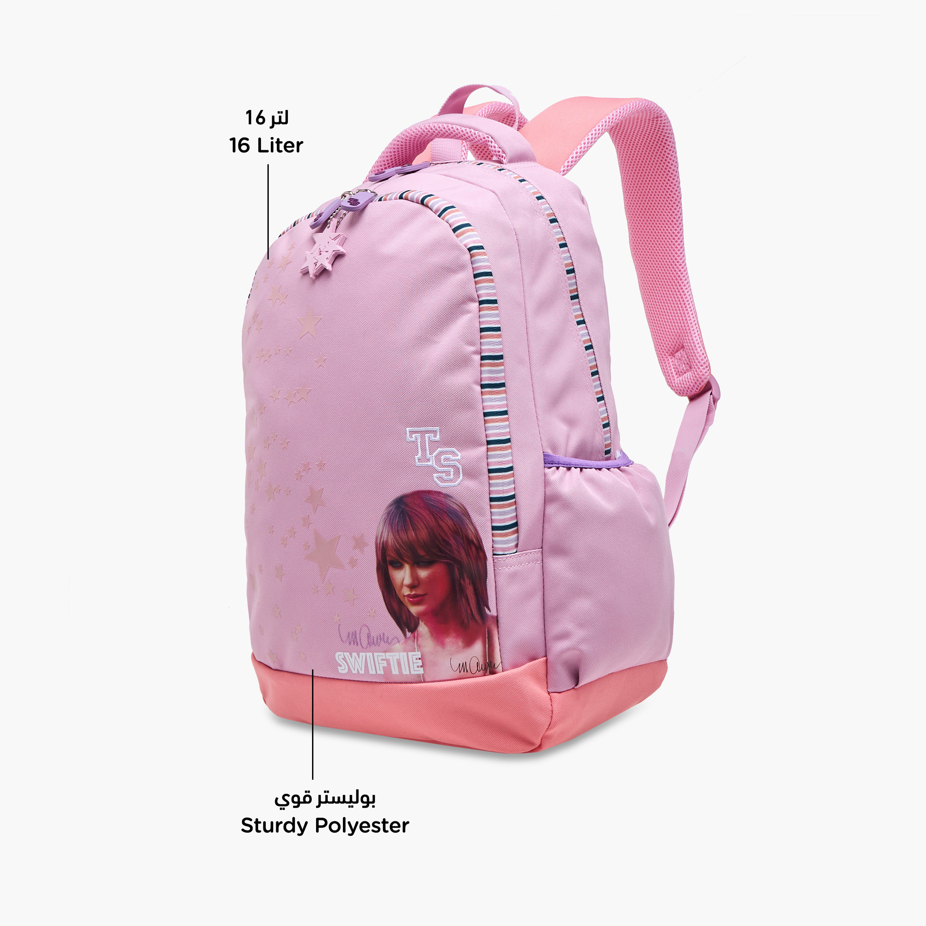 Celebrity Icons Taylor Swift Print Backpack with Adjustable Straps and Zip Closure -  30x15x44 cms-school-bagsandbackpacks-backpacks-image-6