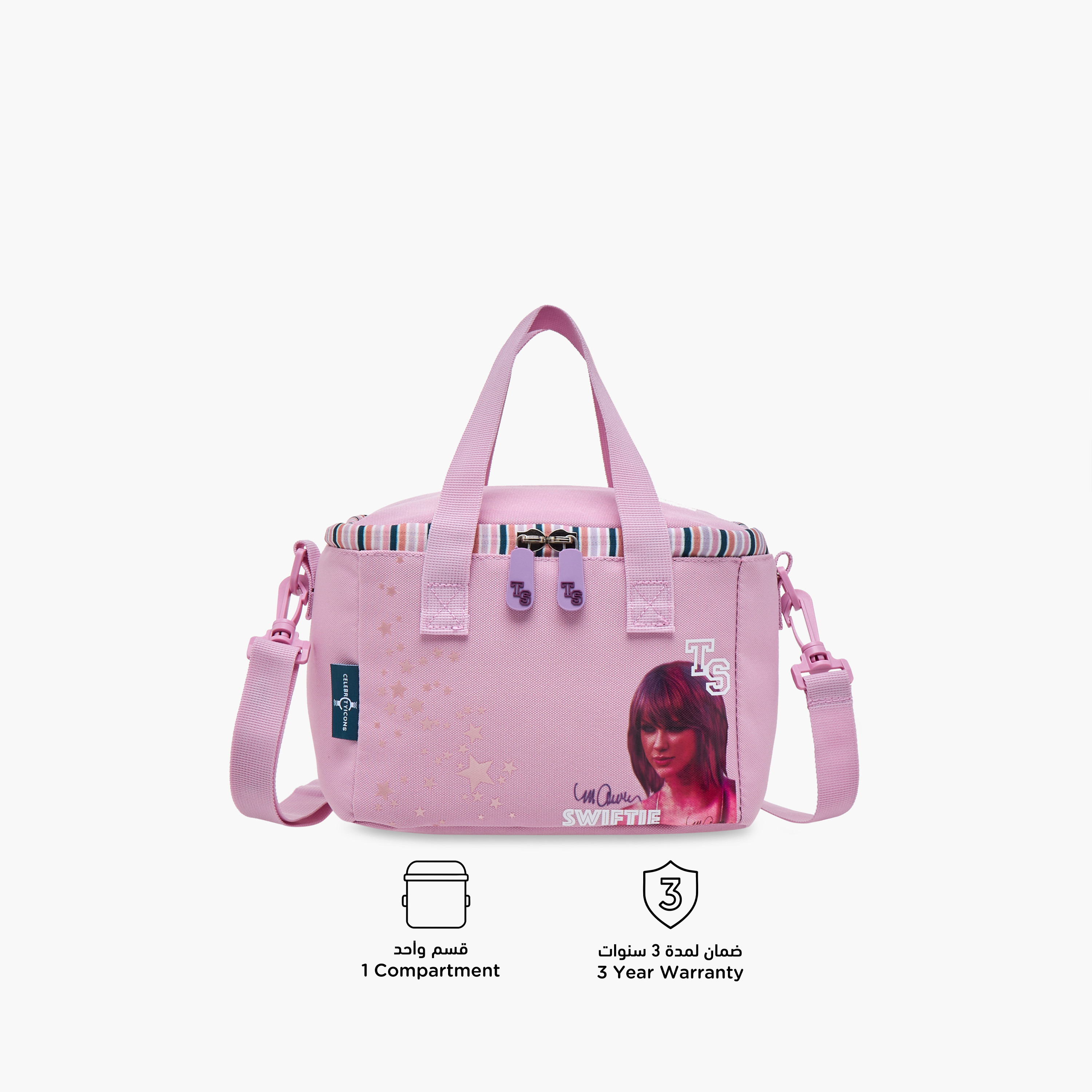 Celebrity Icons Taylor Swift Print Lunch Bag with Adjustable Strap and Zip Closure-school-lunchessentials-lunchbags-image-4
