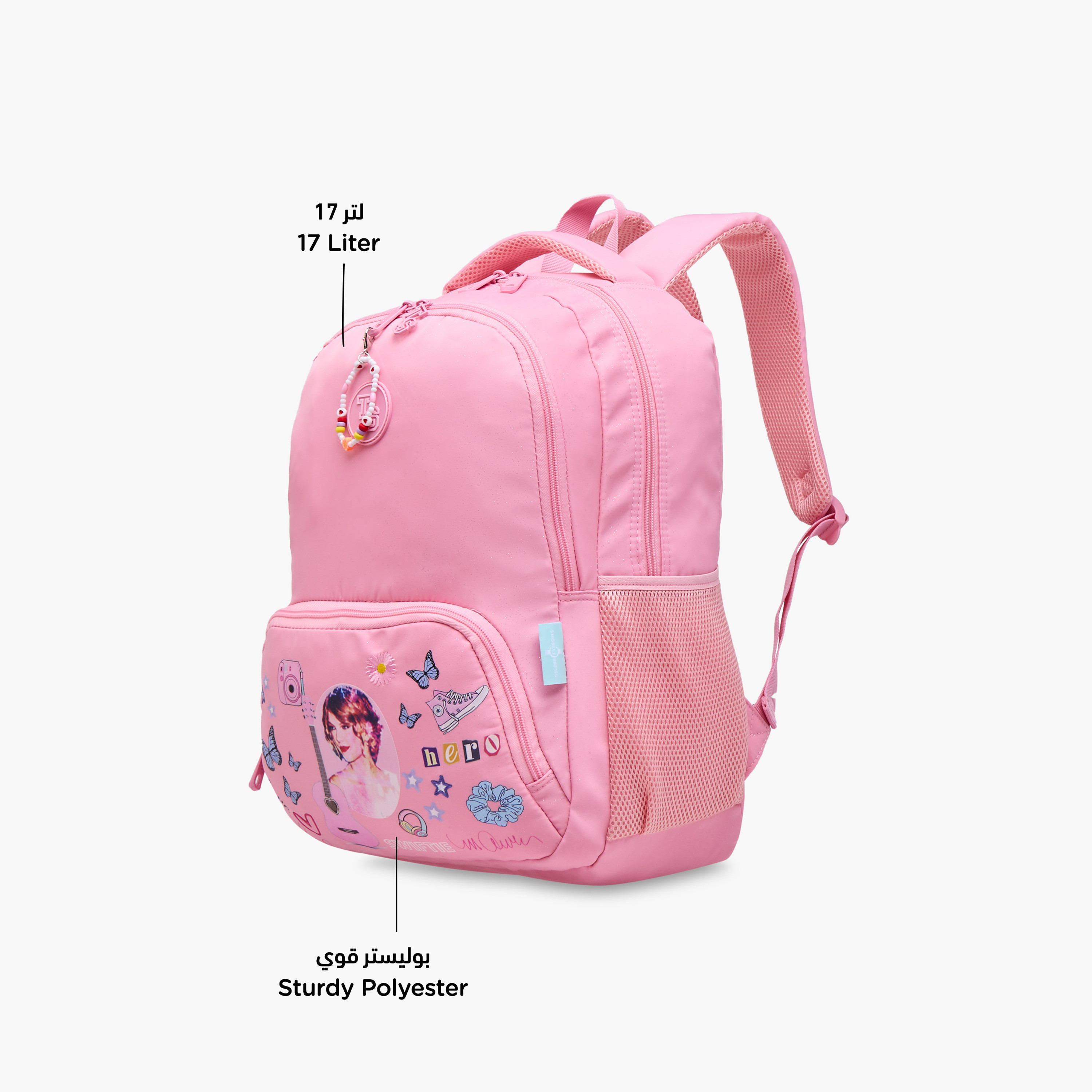 Celebrity Icons Taylor Swift Print Backpack with Adjustable Straps and Zip Closure -  32x15x43 cms-school-bagsandbackpacks-backpacks-image-6
