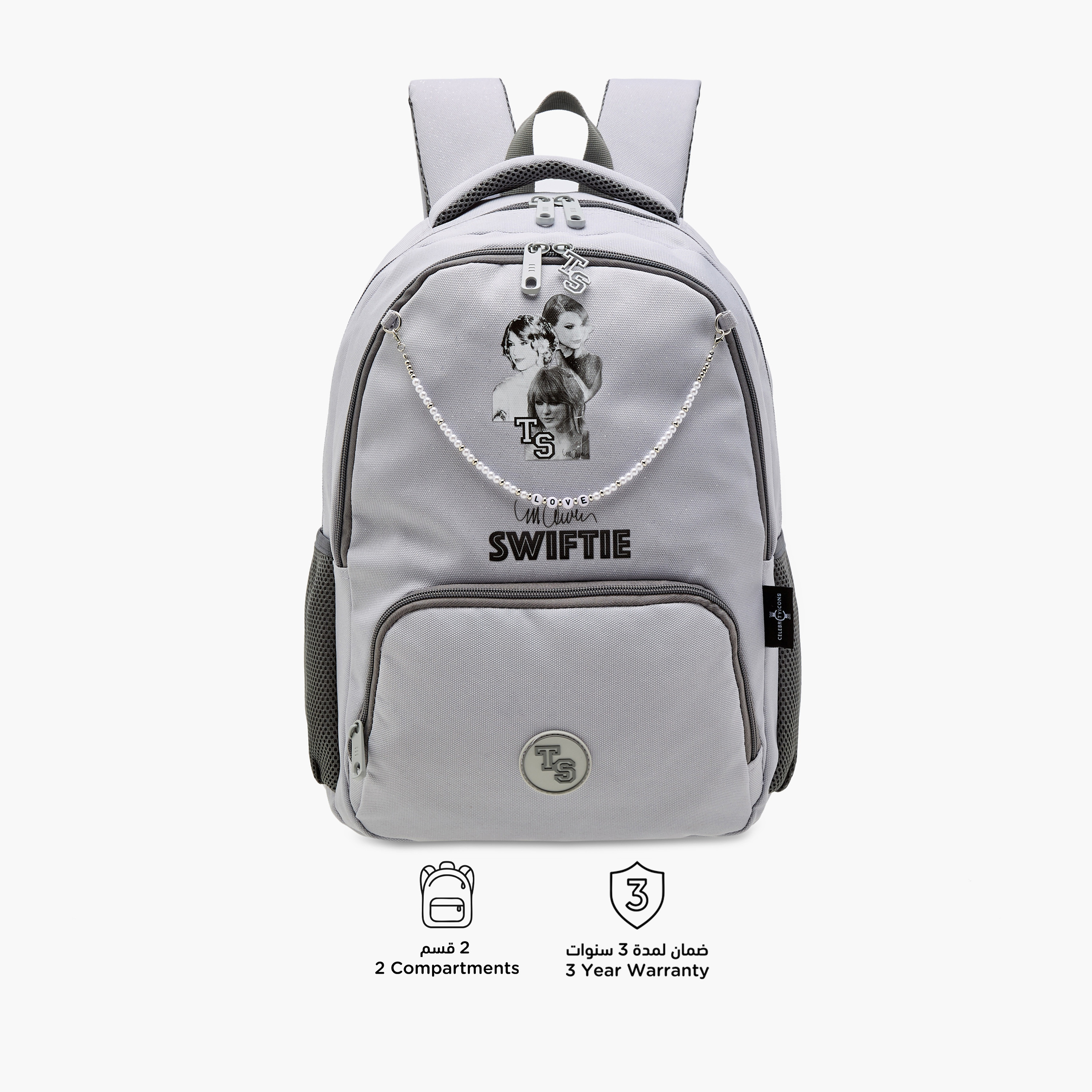 Celebrity Icons Taylor Swift Print Backpack with Adjustable Straps and Zip Closure -  32x15x43 cms-promo_LS20_OMN-image-4