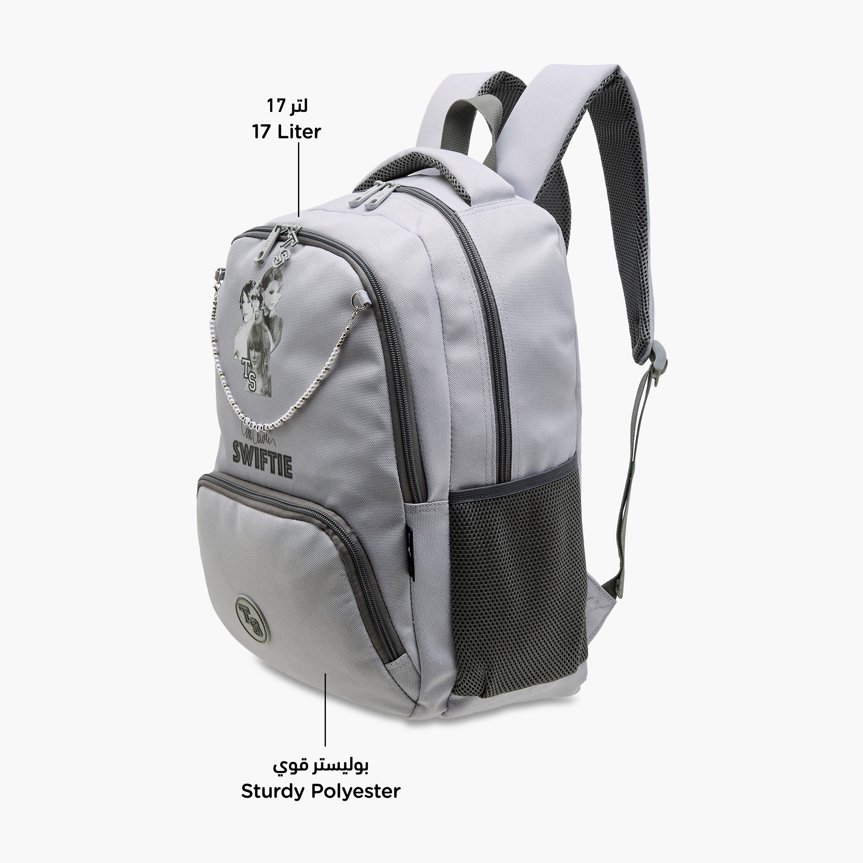 Celebrity Icons Taylor Swift Print Backpack with Adjustable Straps and Zip Closure -  32x15x43 cms-promo_LS20_OMN-image-6