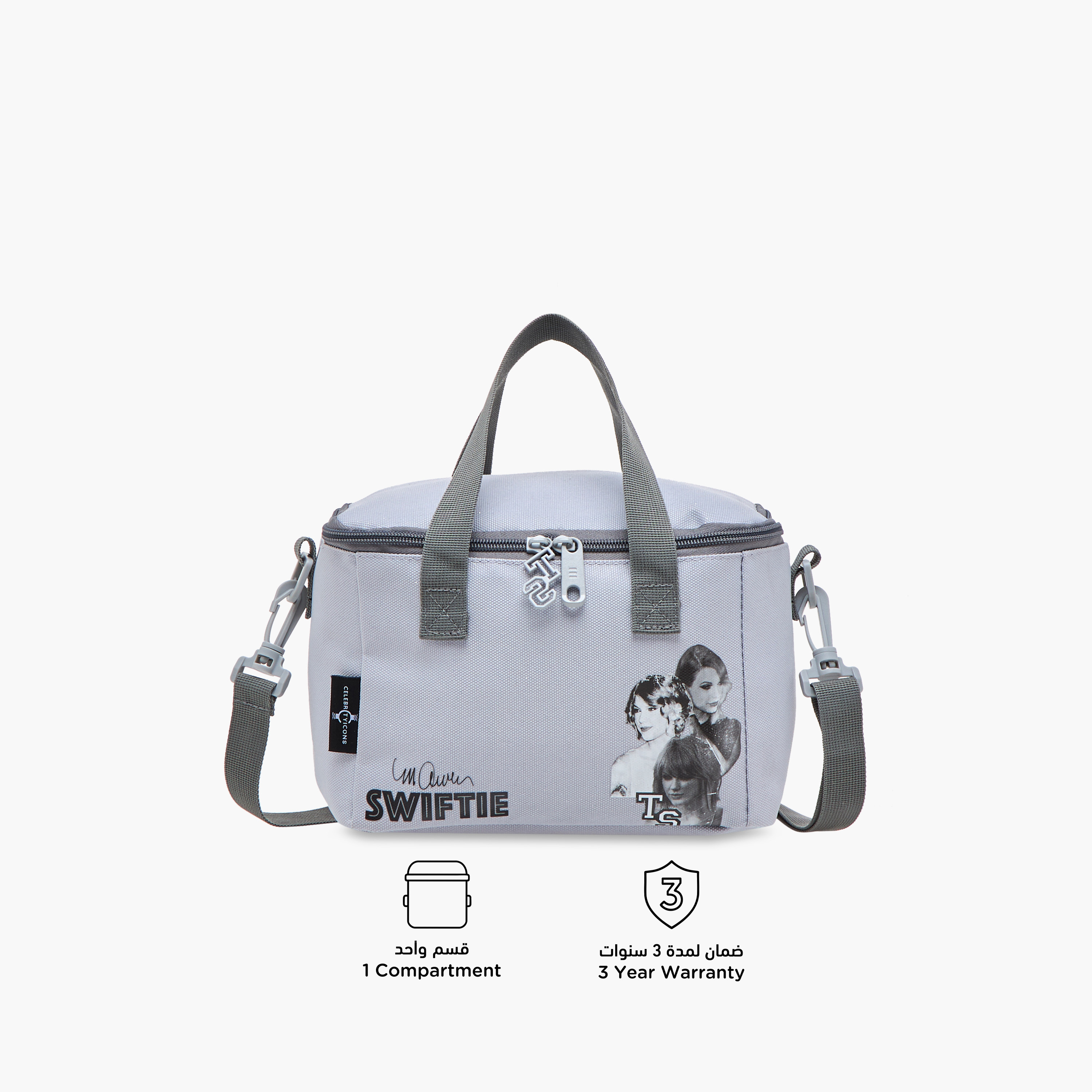 Celebrity Icons Taylor Swift Print Lunch Bag with Adjustable Strap and Zip Closure-school-lunchessentials-lunchbags-image-4