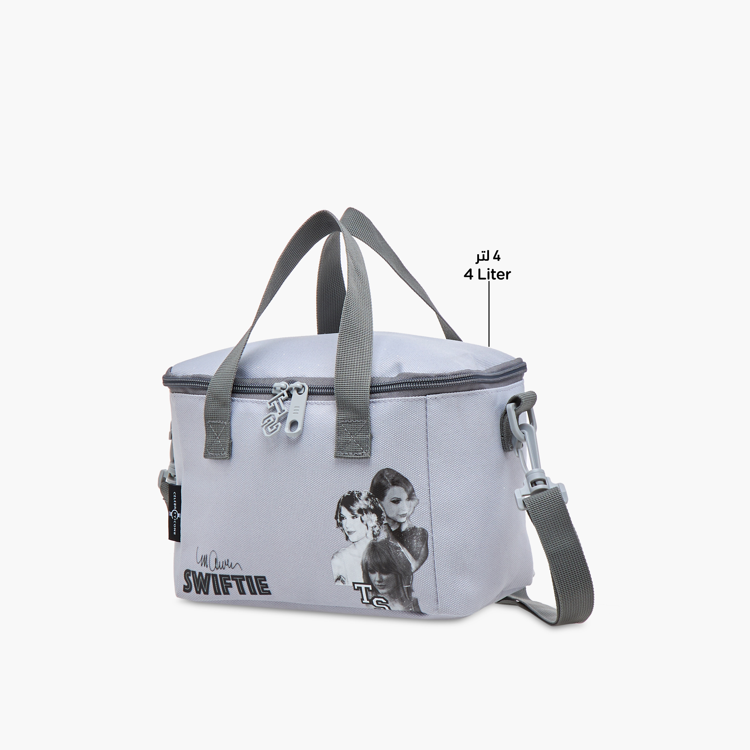 Celebrity Icons Taylor Swift Print Lunch Bag with Adjustable Strap and Zip Closure-school-lunchessentials-lunchbags-image-6