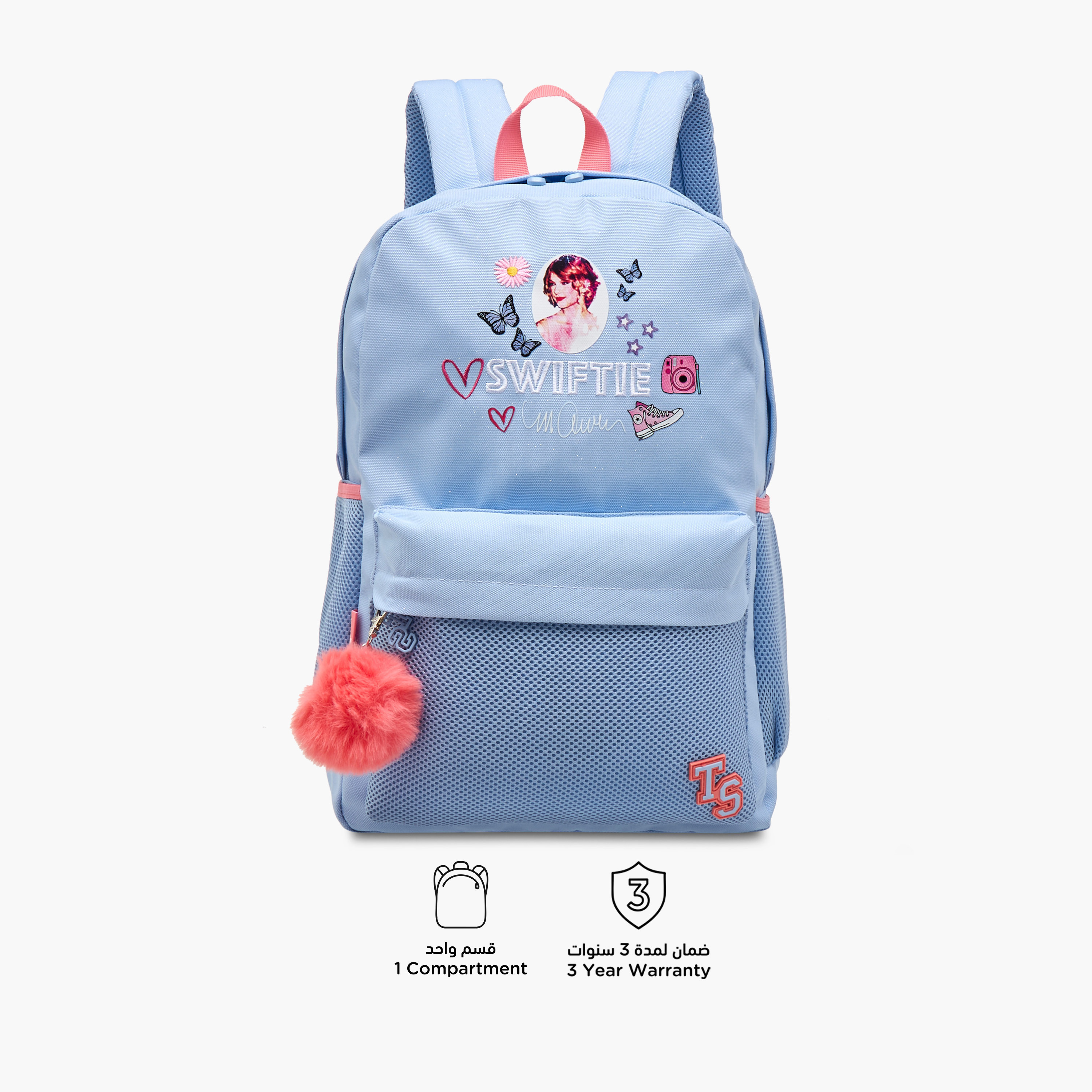 شنطة ظهر بأحزمة قابلة للتعديل وسحاب إغلاق وطبعات من سيليبرتي أيكونز - 30x14x45 سم-school-bagsandbackpacks-backpacks-image-4