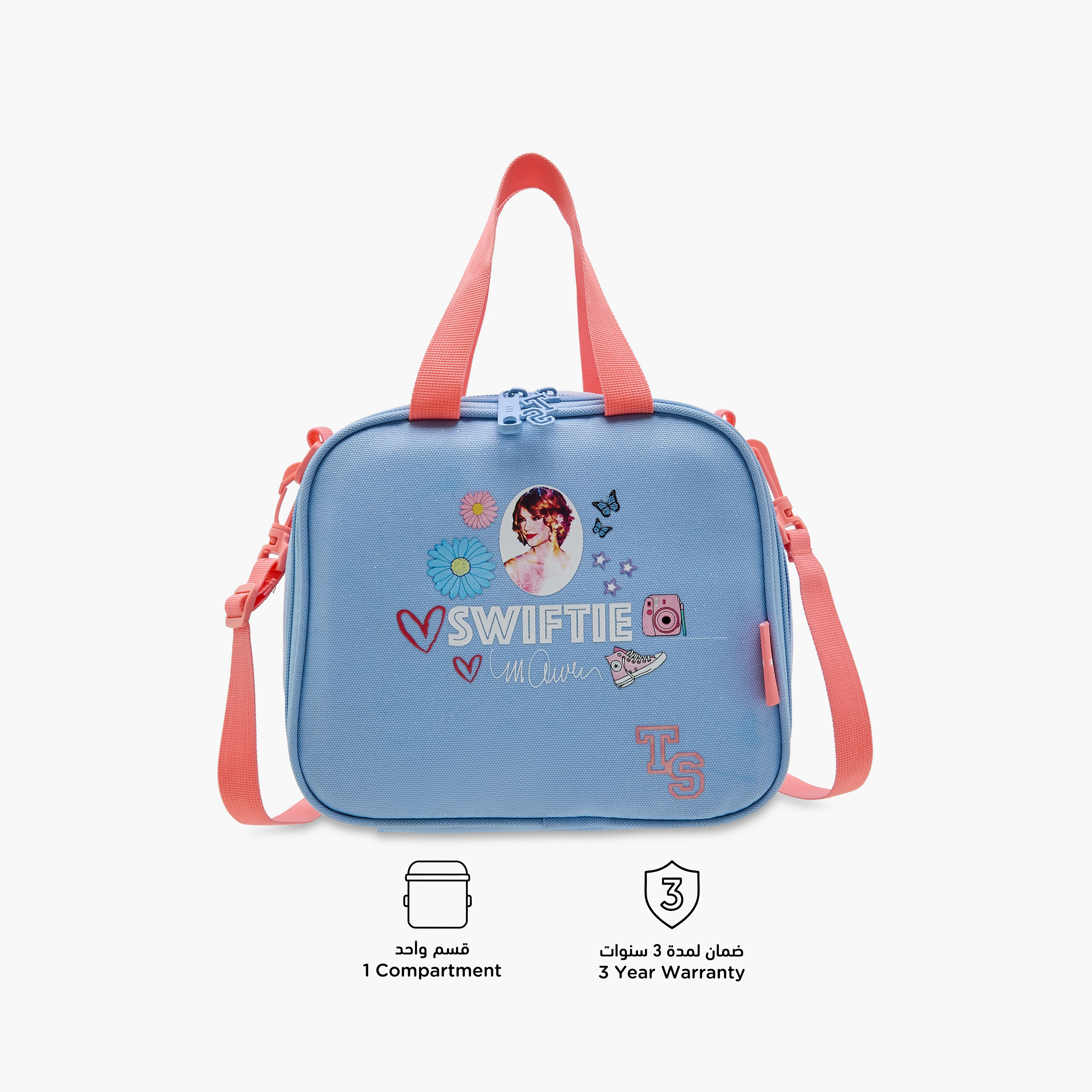 Celebrity Icons Taylor Swift Print Lunch Bag with Zip Closure-school-lunchessentials-lunchbags-image-4