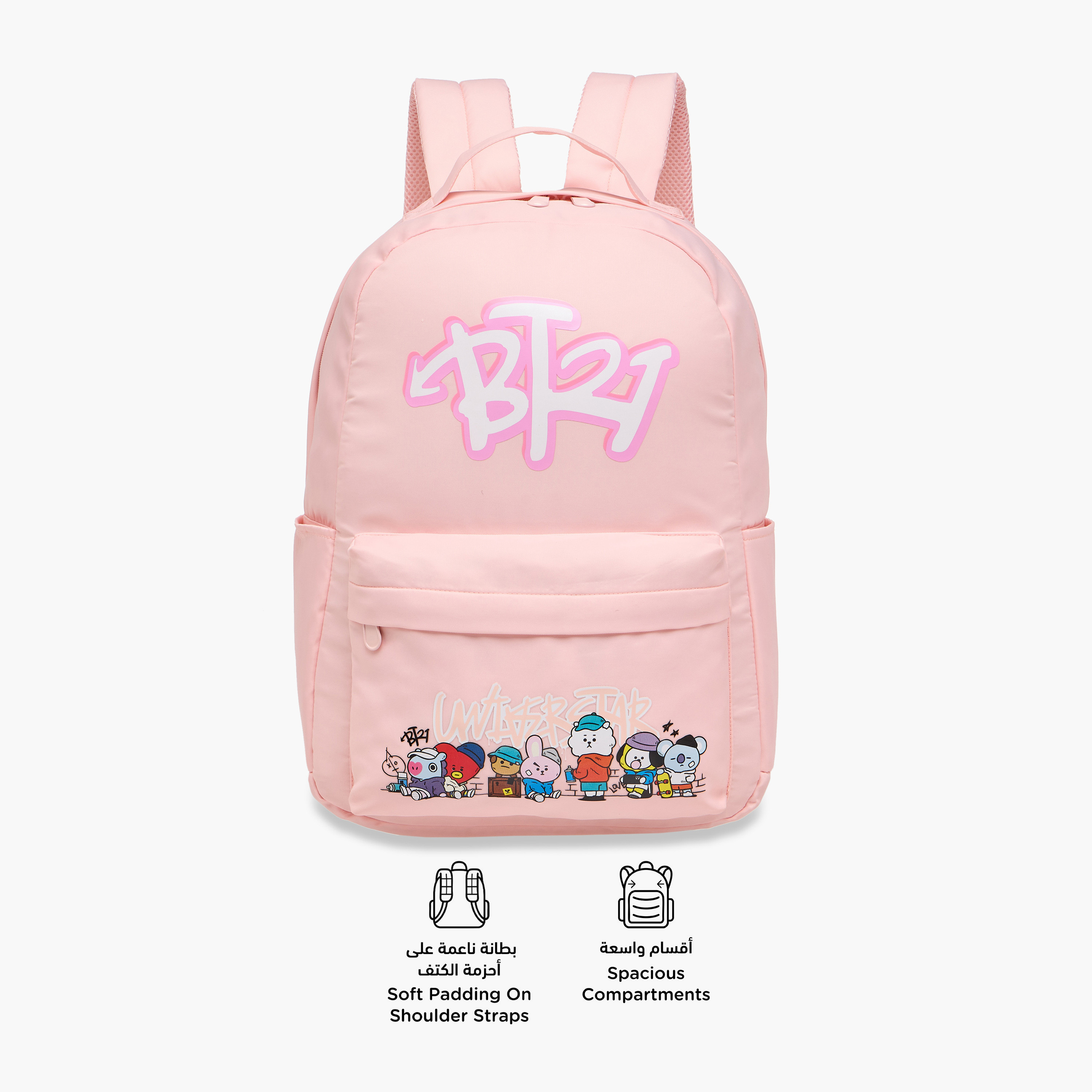 BT21 Printed Backpack with Adjustable Straps and Zip Closure - 64x44x36 cms-school-bagsandbackpacks-backpacks-image-6