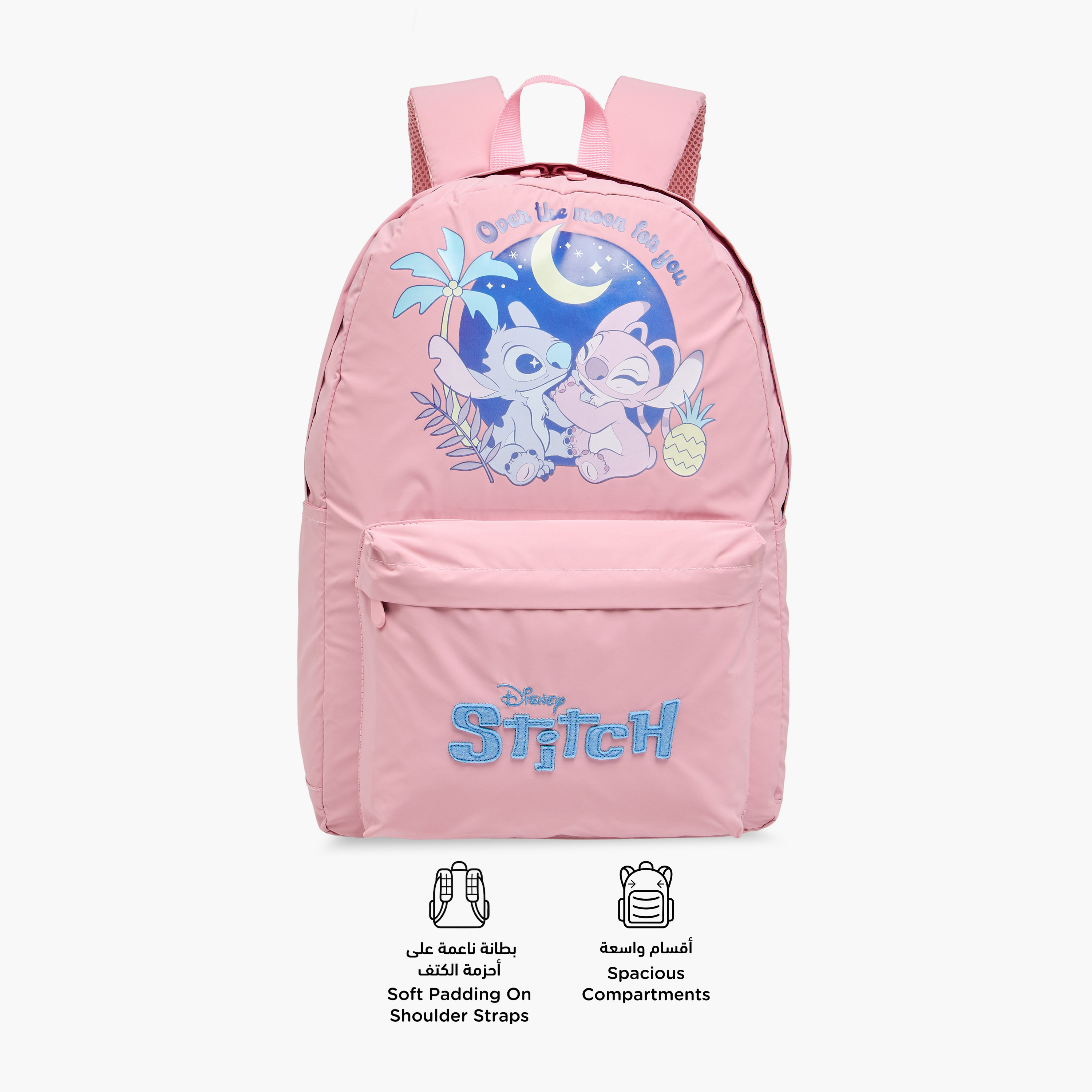 Stitch Printed Backpack with Zip Closure - 64x44x36 cms-promo_LS20_OMN-image-6