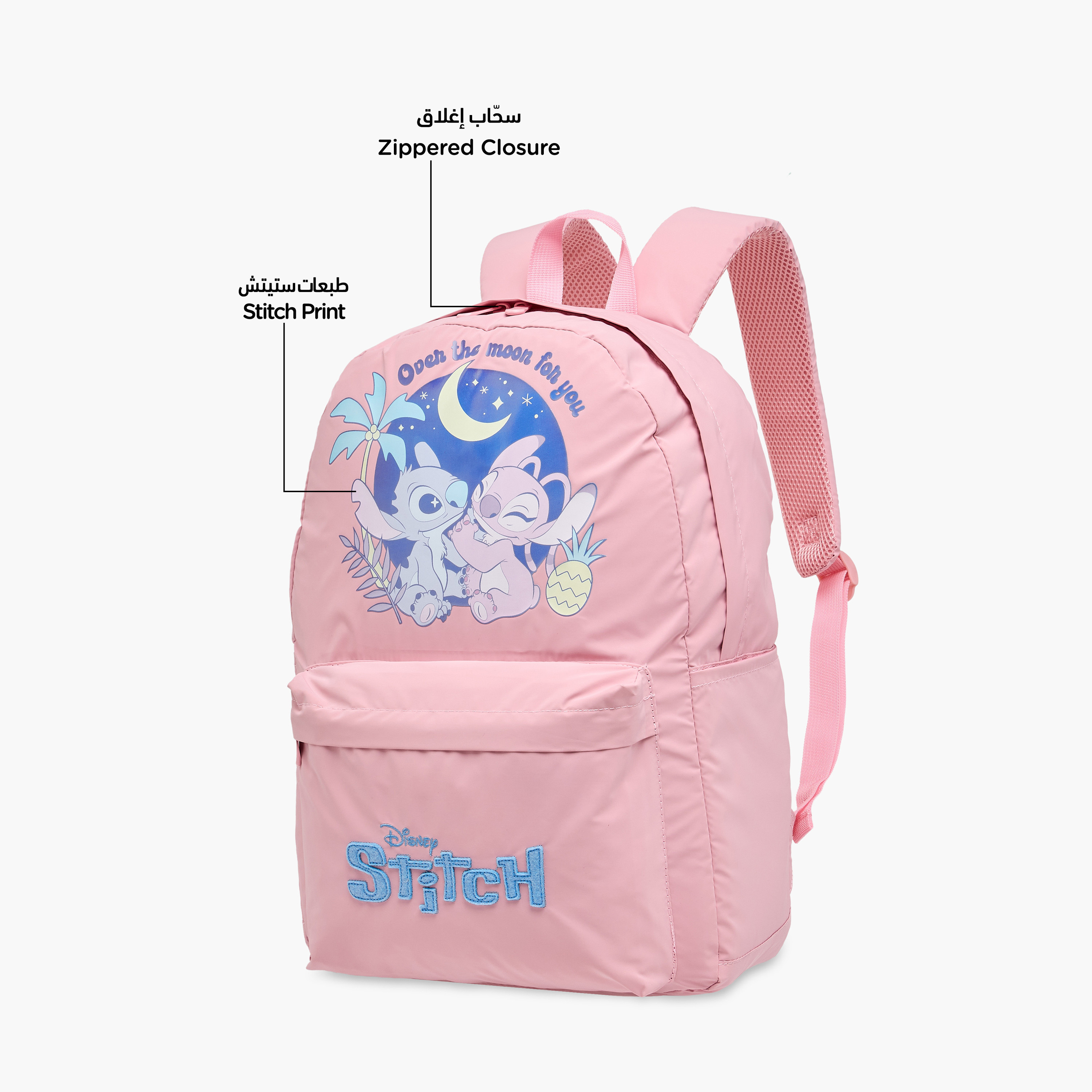 Stitch Printed Backpack with Zip Closure - 64x44x36 cms-promo_LS20_OMN-image-8