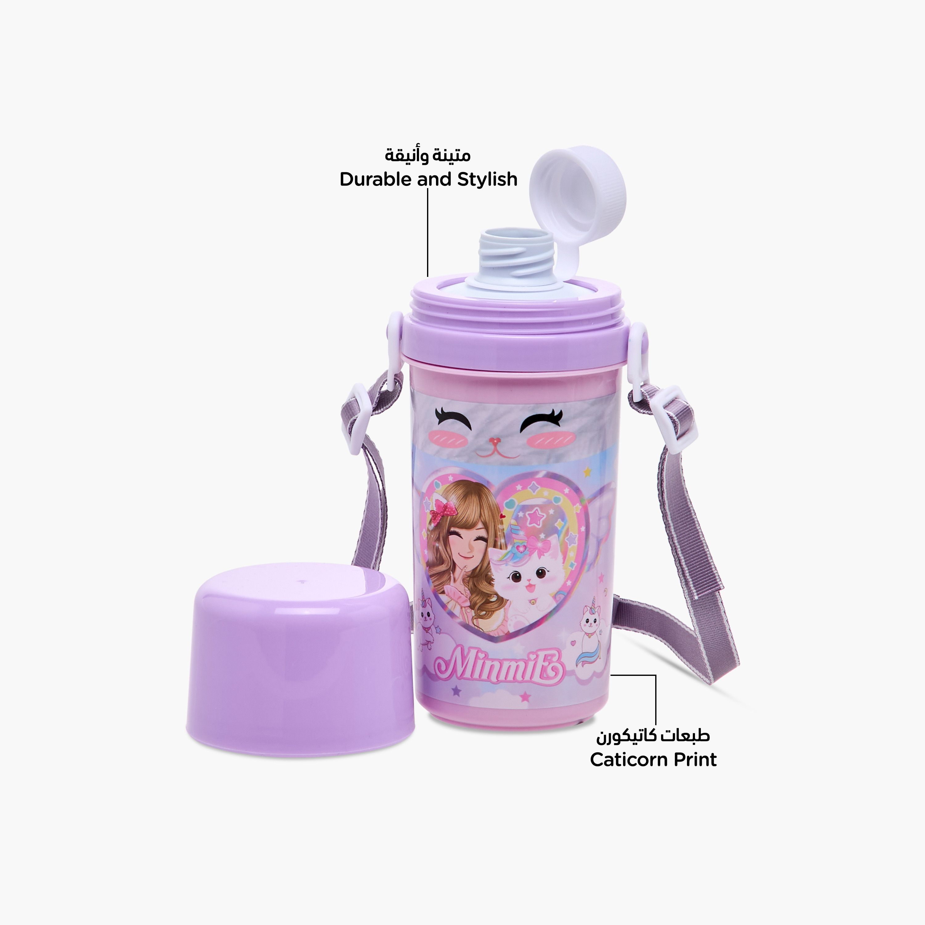 Minmie Caticorn Plastic Water Bottle with BPA-Free – 450 ml-promo_LS20_OMN-image-6