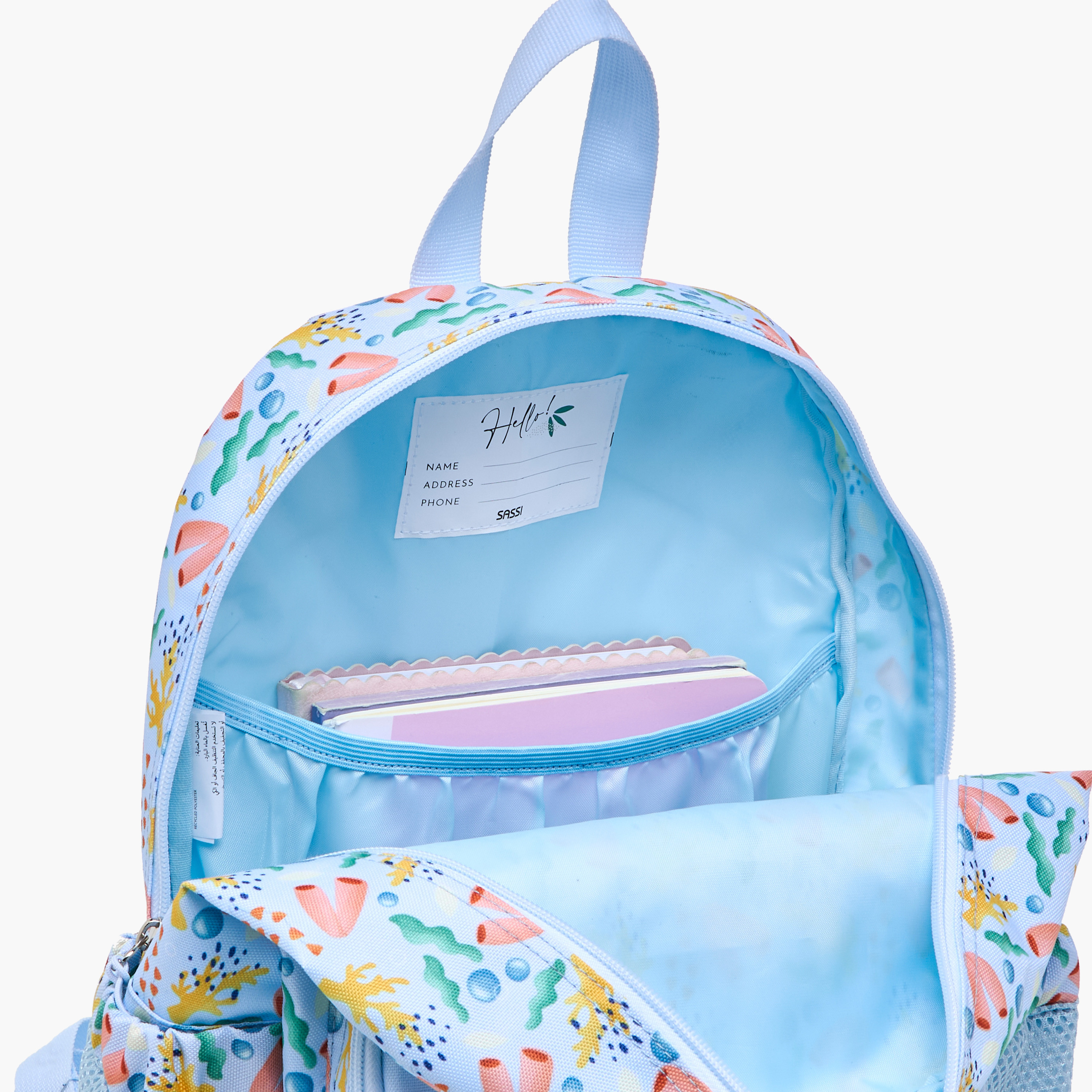شنطة ظهر بأحزمة قابلة للتعديل وسحاب إغلاق وطبعات قرش من ساسي - 14 بوصة-school-bagsandbackpacks-backpacks-image-9