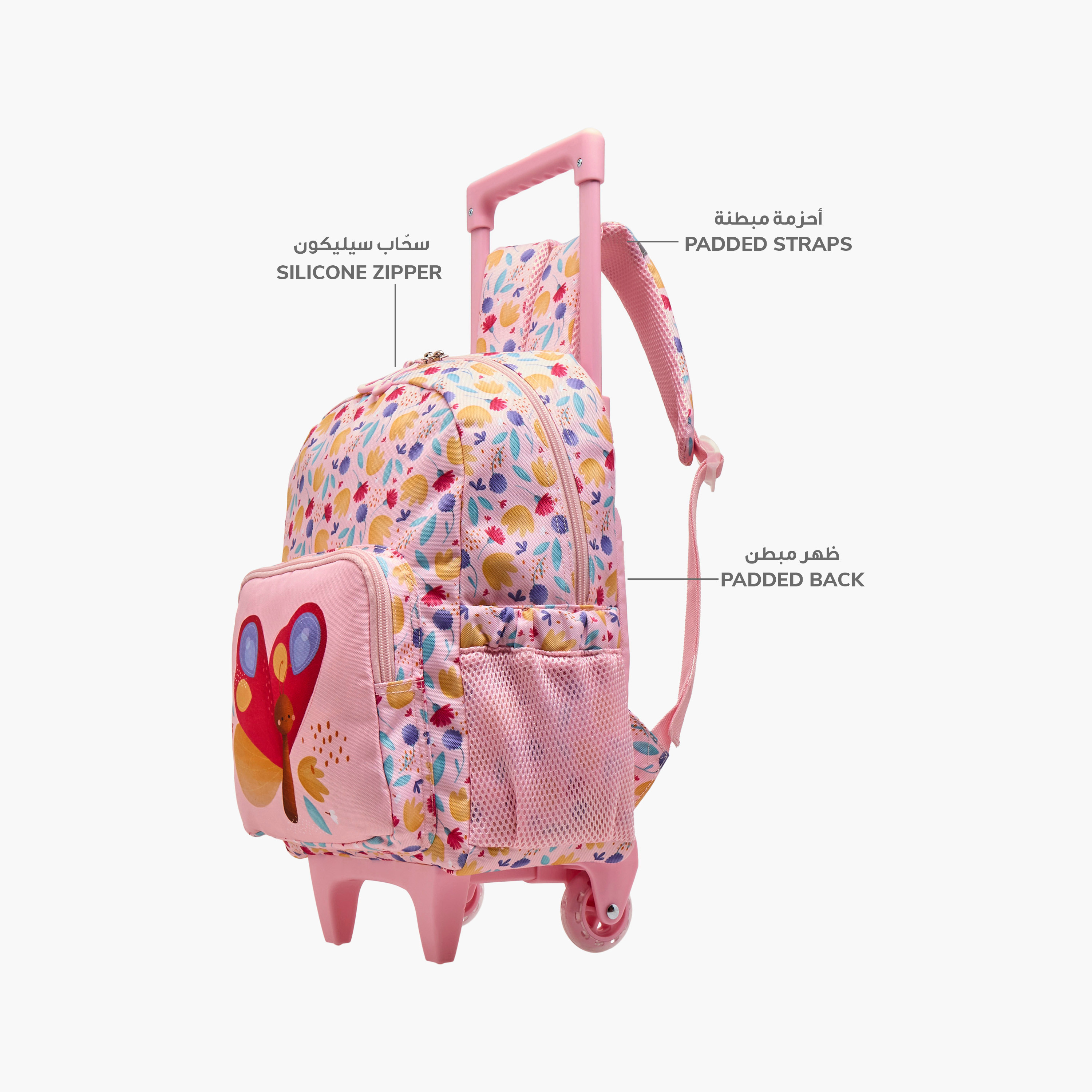 Sassi Butterfly Trolley Bag for Girls 2-5 Years with Laptop Compartment -school-bagsandbackpacks-trolleybags-image-6