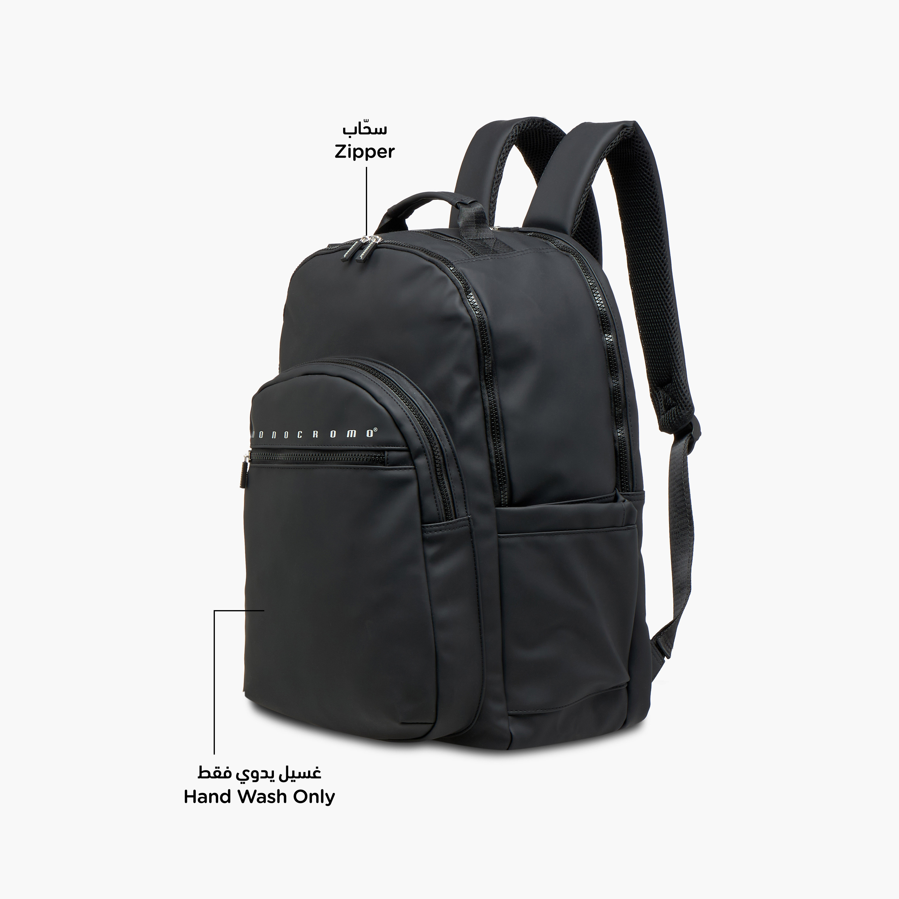 Monocromo Logo Print Backpack with Zip Closure and Laptop Compartment - 45x32x18 cms-promo_LS20_OMN-image-8