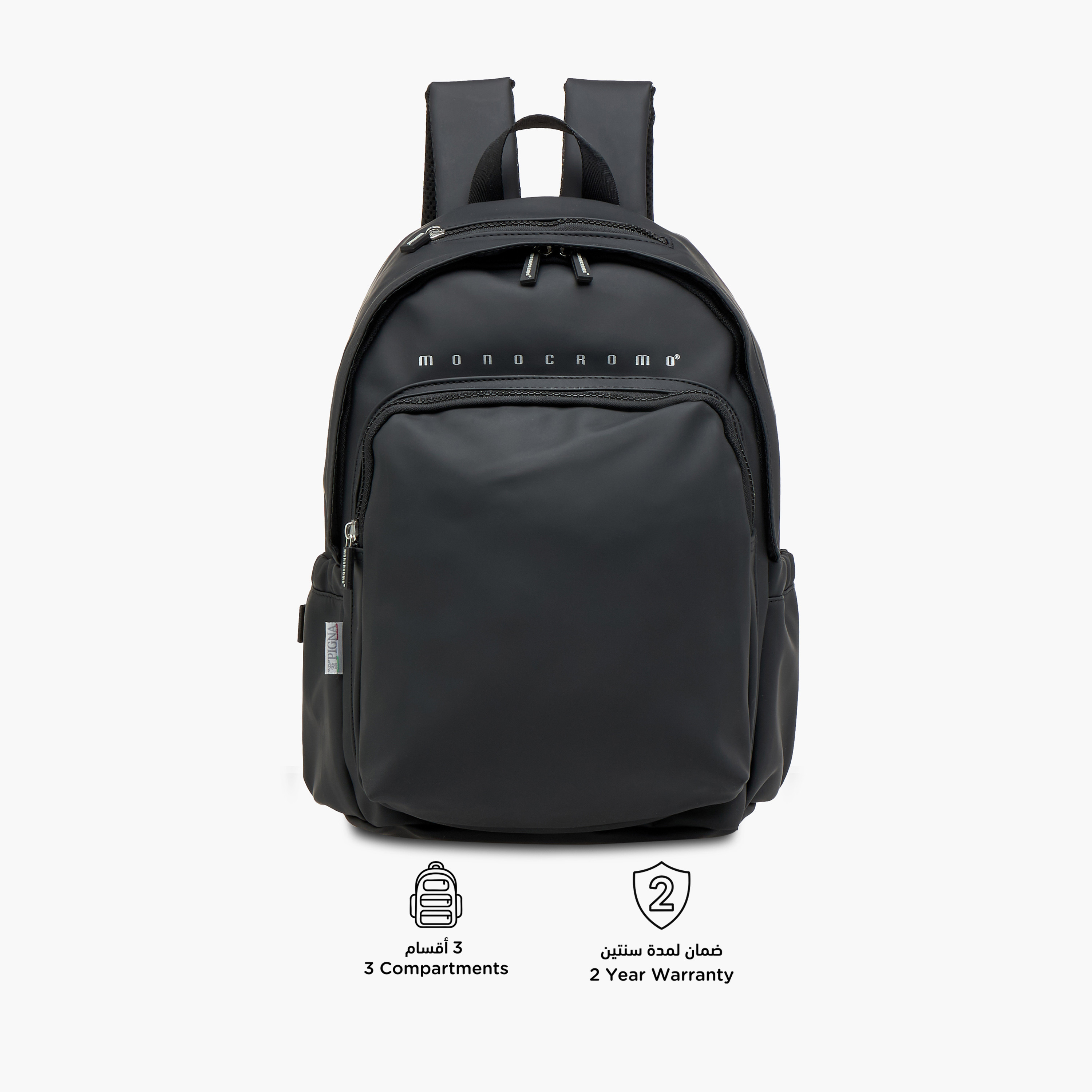 Monocromo Logo Print Backpack with Zip Closure and Adjustable Strap - 26x36x17 cms-school-bagsandbackpacks-backpacks-image-6
