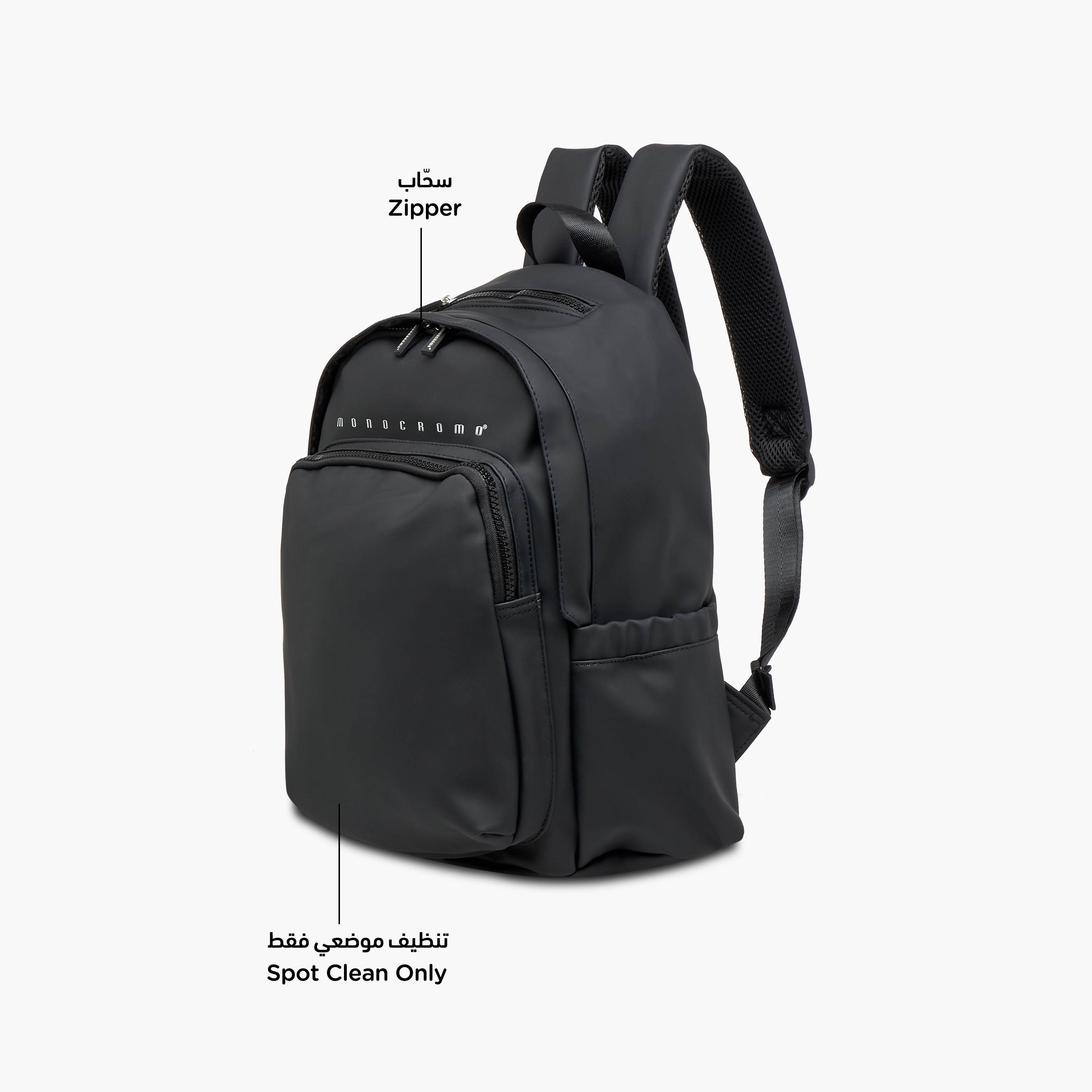 Monocromo Logo Print Backpack with Zip Closure and Adjustable Strap - 26x36x17 cms-school-bagsandbackpacks-backpacks-image-8