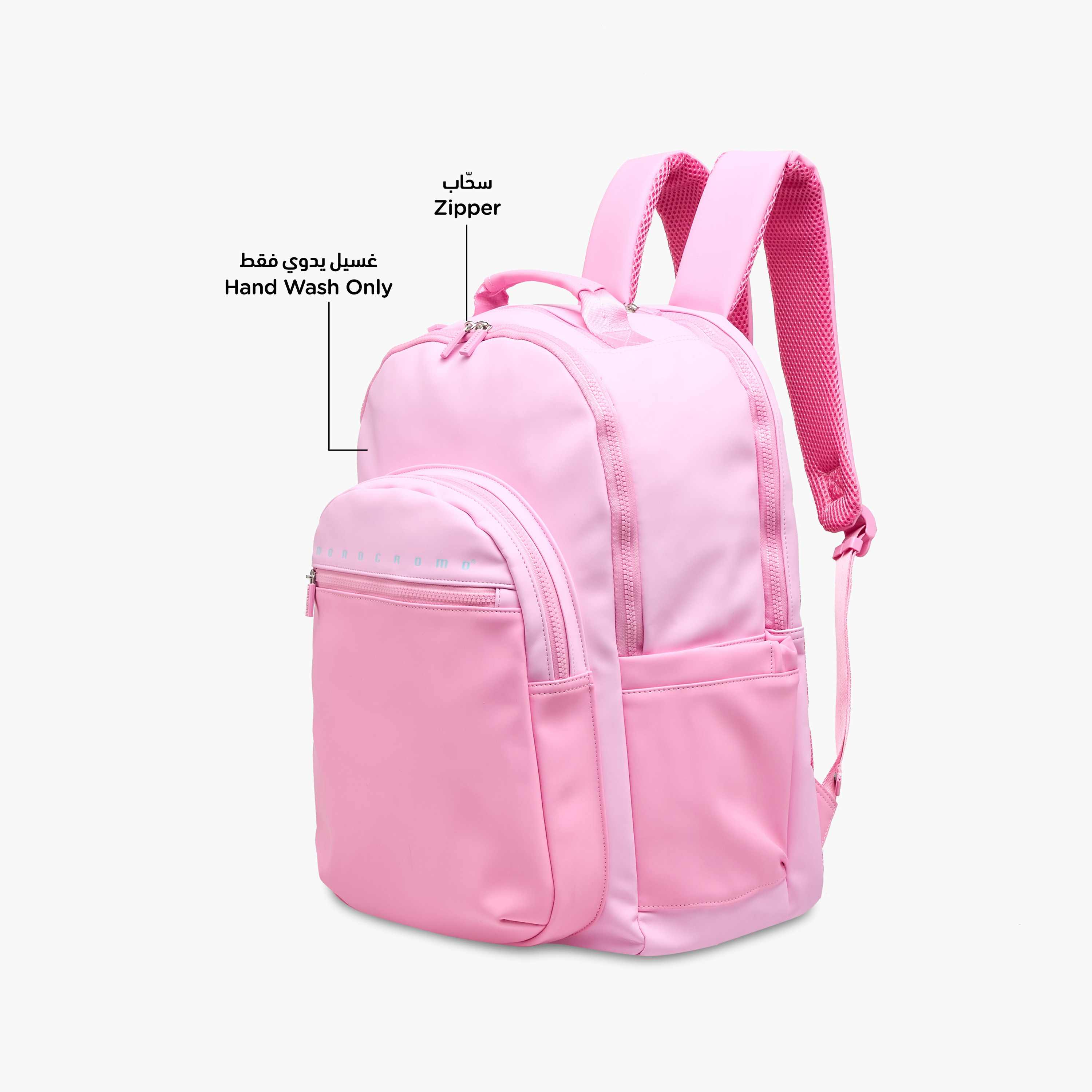 Monocromo Colourblock Backpack with Zip Closure and Laptop Compartment - 45x32x18 cms-school-bagsandbackpacks-backpacks-image-6