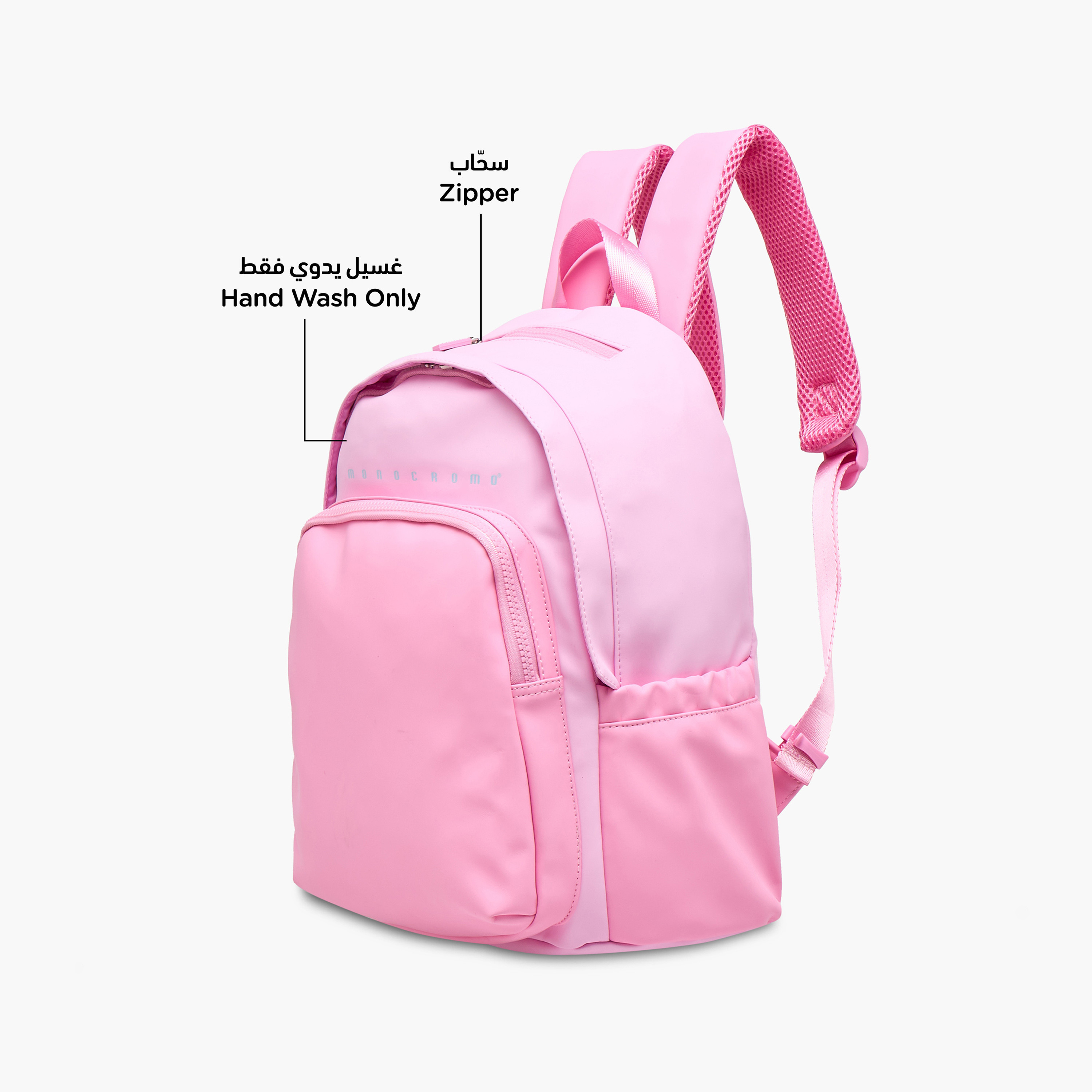 Monocromo Colourblock Backpack with Zip Closure and Adjustable Strap - 26x36x17 cms-school-bagsandbackpacks-backpacks-image-6