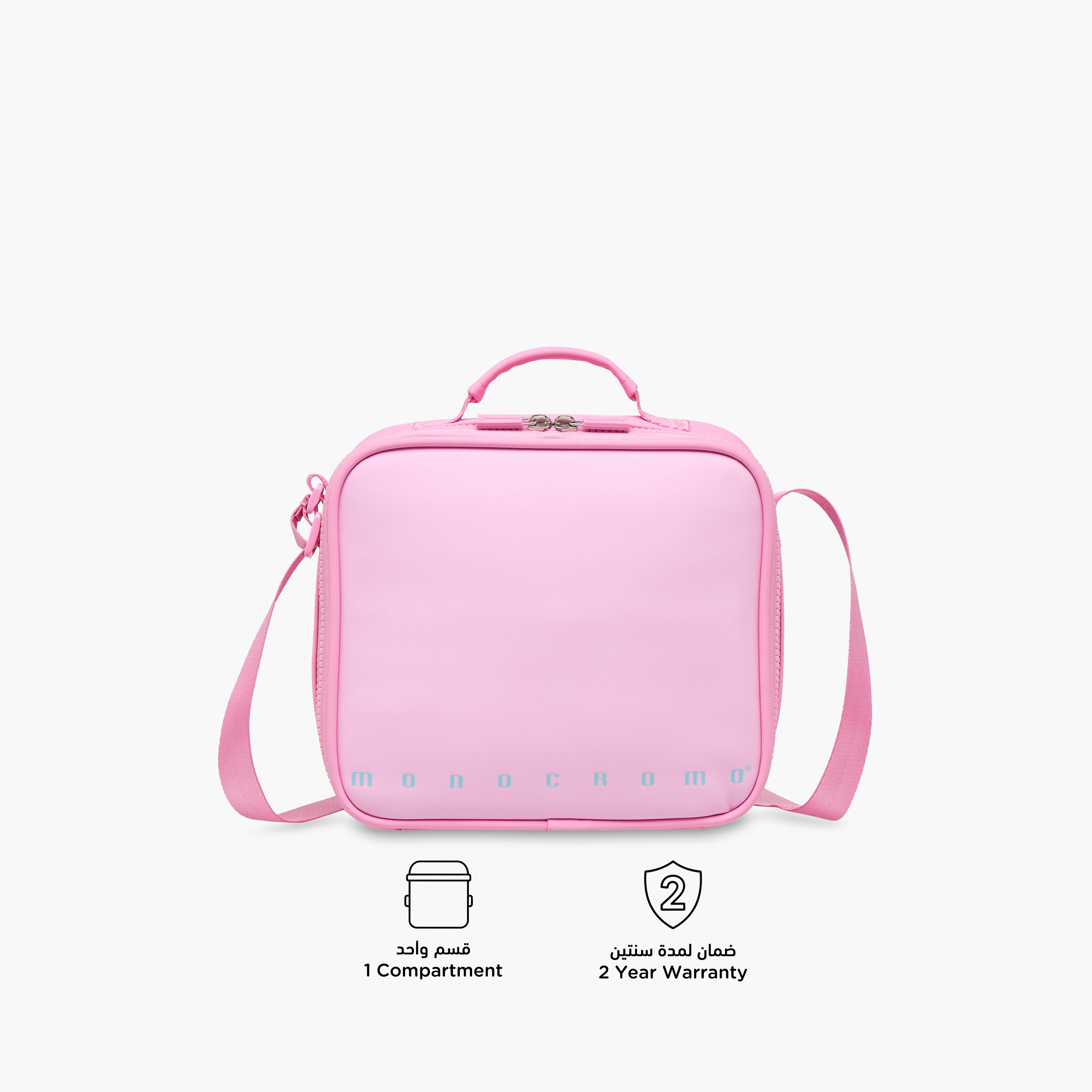 Monocromo Solid Lunch Bag with Adjustable Strap and Zip Closure-school-lunchessentials-lunchbags-image-4
