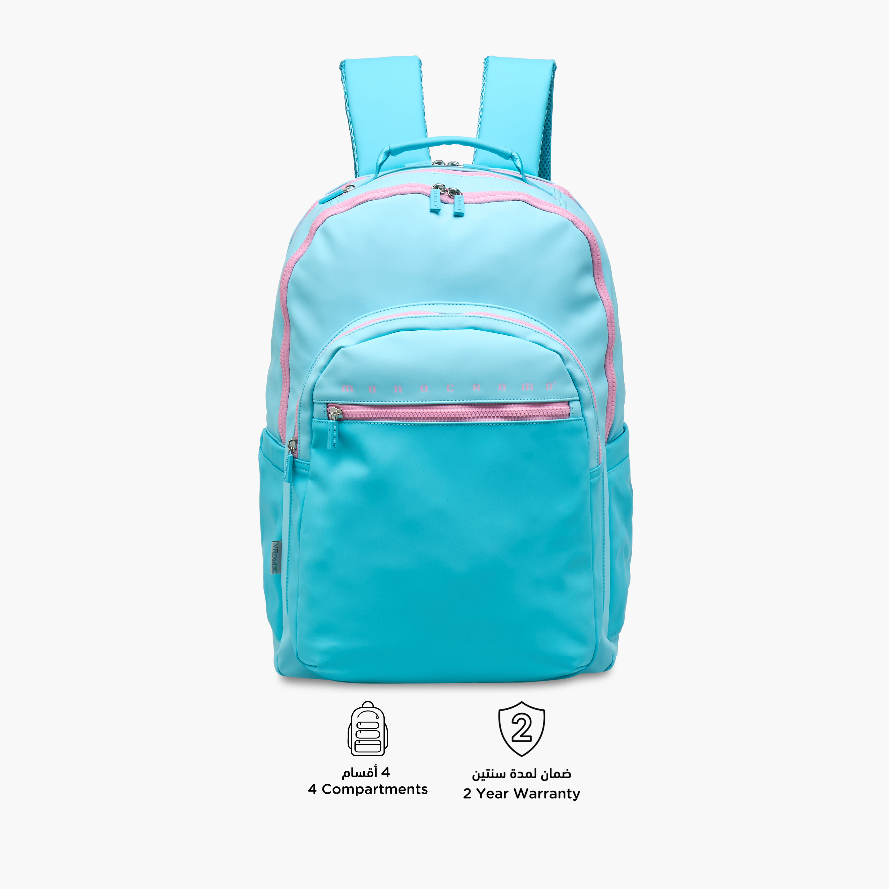Monocromo Logo Print Backpack with Zip Closure and Laptop Compartment - 45x32x18 cms-school-bagsandbackpacks-backpacks-image-4