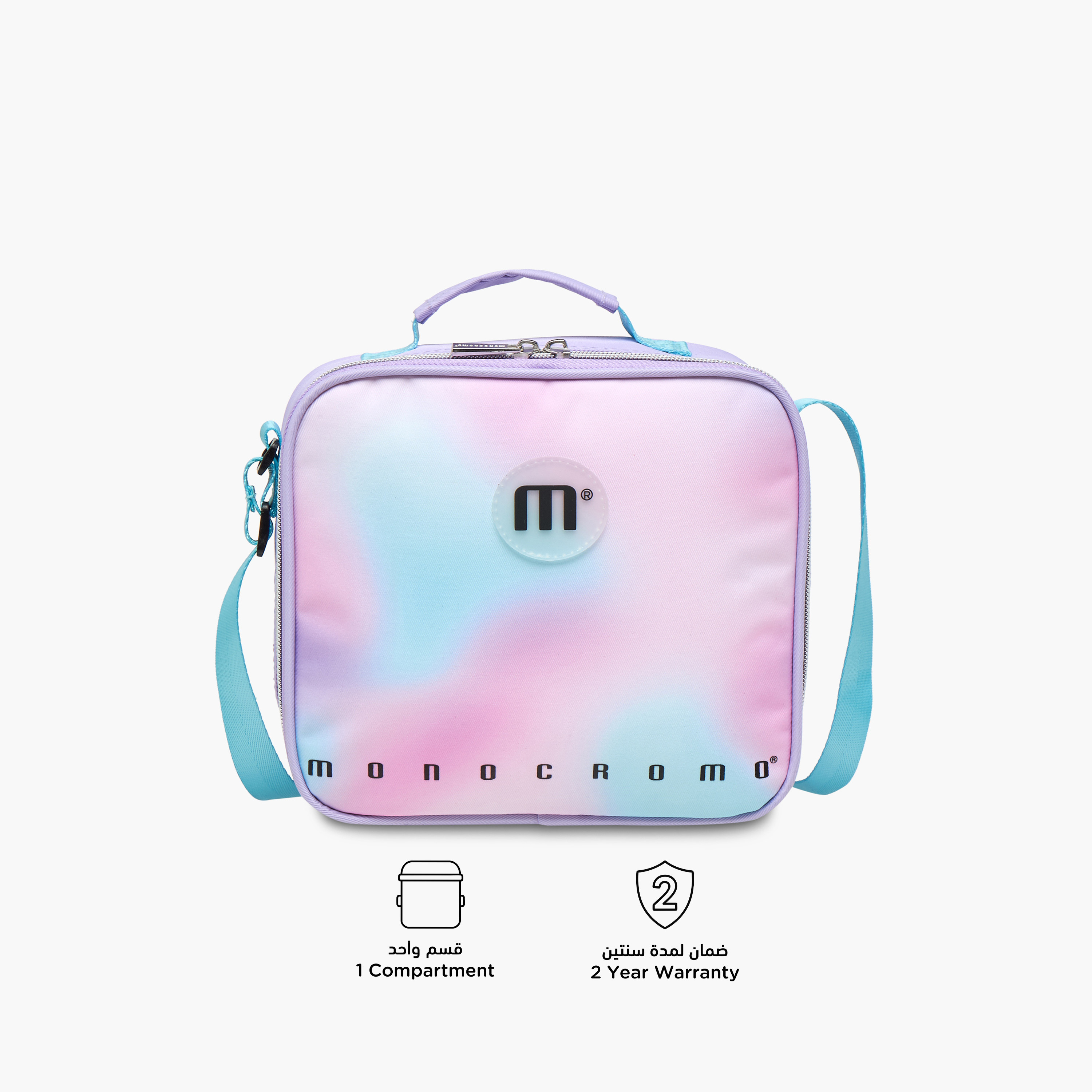 Monocromo Tie-Dye Print Lunch Bag with Zip Closure-school-lunchessentials-lunchbags-image-4