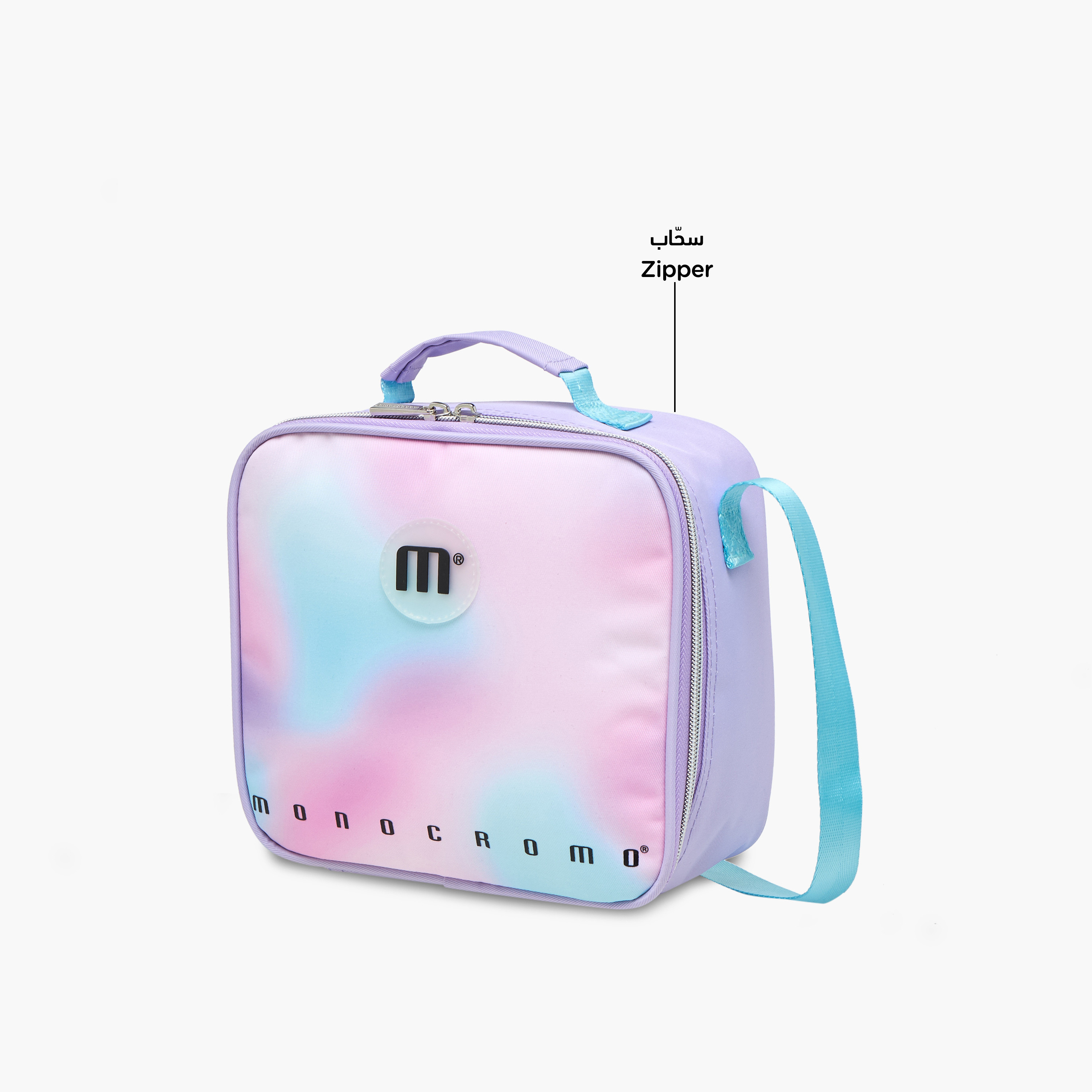 Monocromo Tie-Dye Print Lunch Bag with Zip Closure-school-lunchessentials-lunchbags-image-6