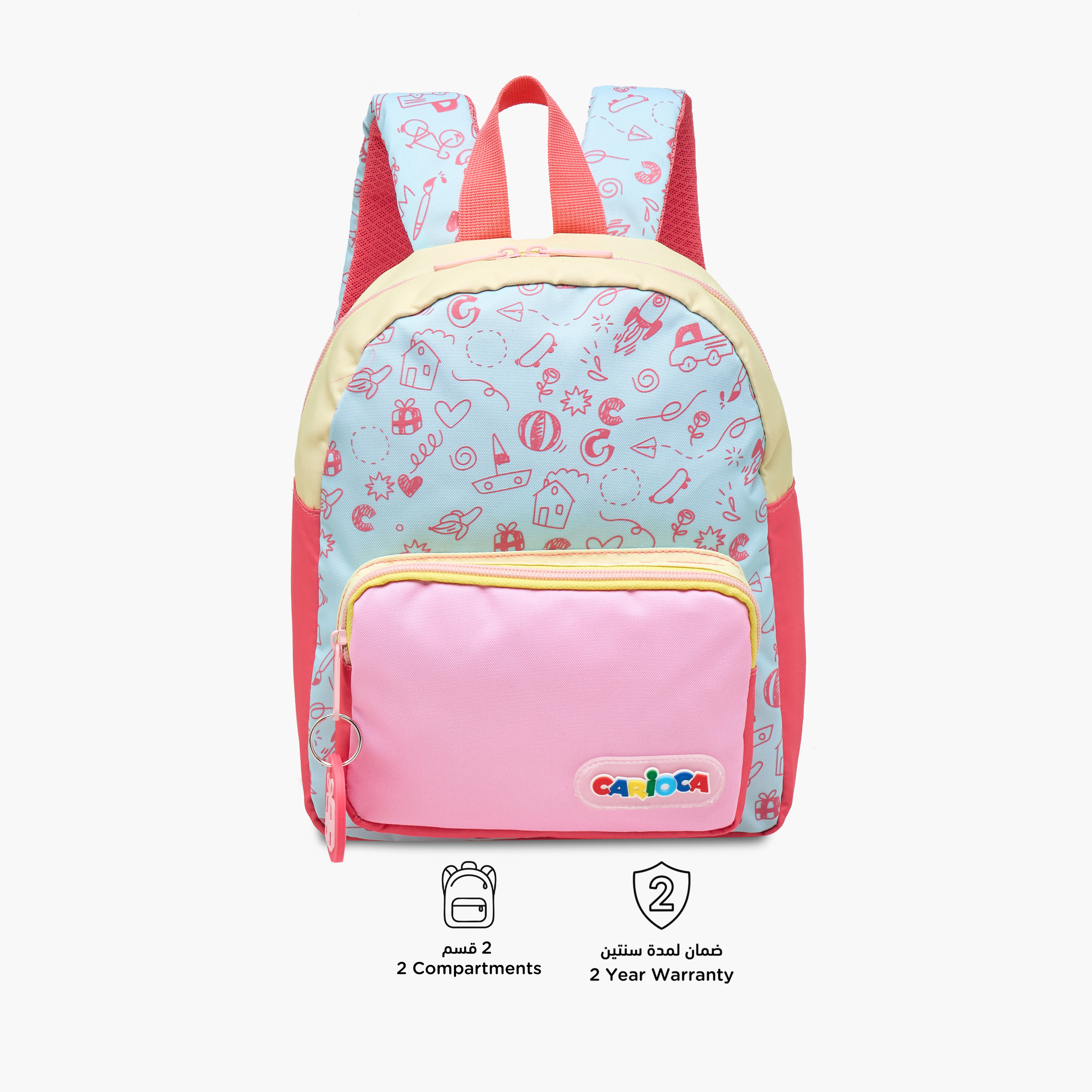 Carioca Doodle Print Backpack with Zip Closure and Laptop Compartment - 28x23x12 cms-school-bagsandbackpacks-backpacks-image-4